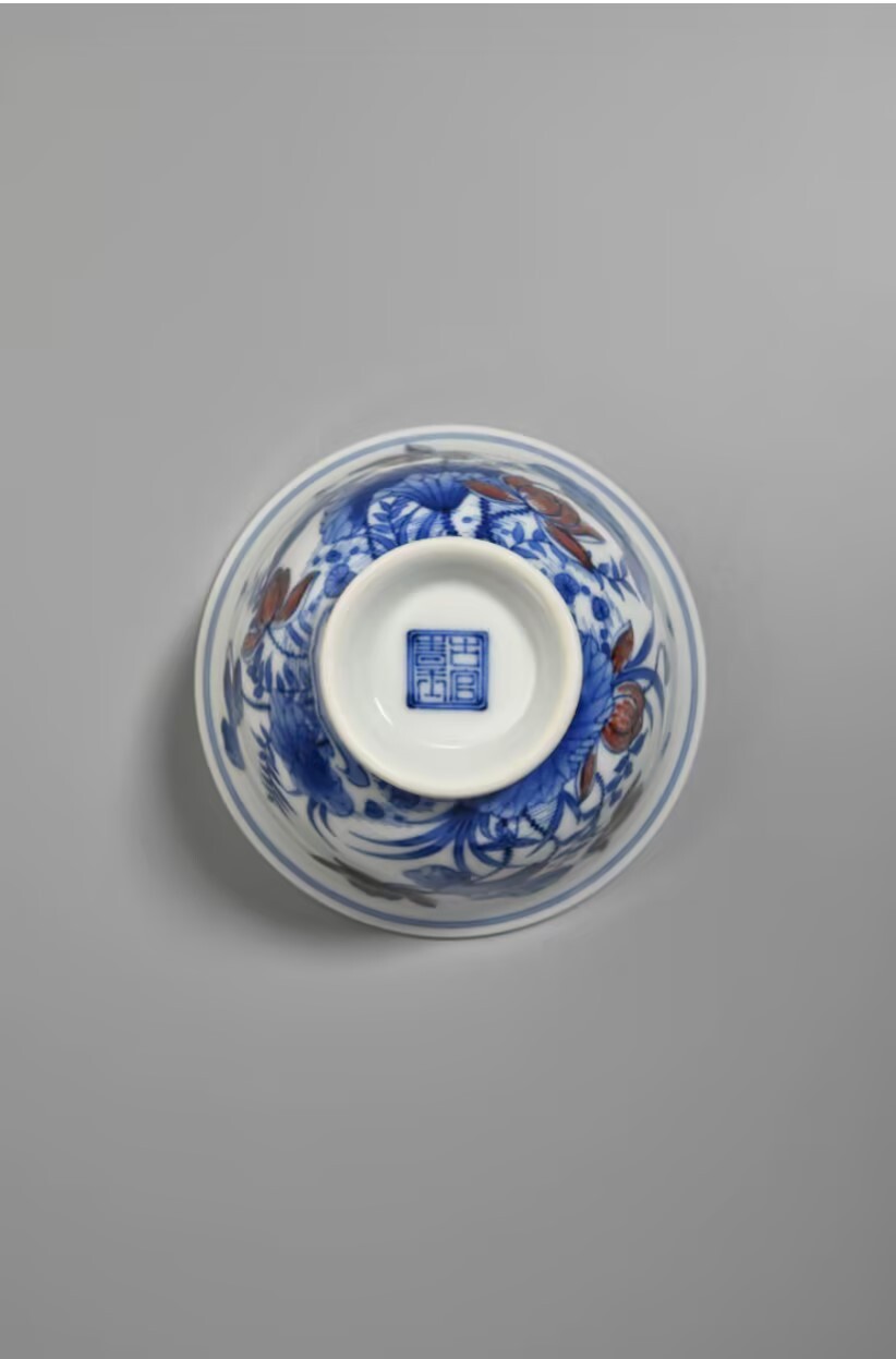 古官青玉青花釉里红并蒂莲茶器在拍卖会大放光彩(图5)