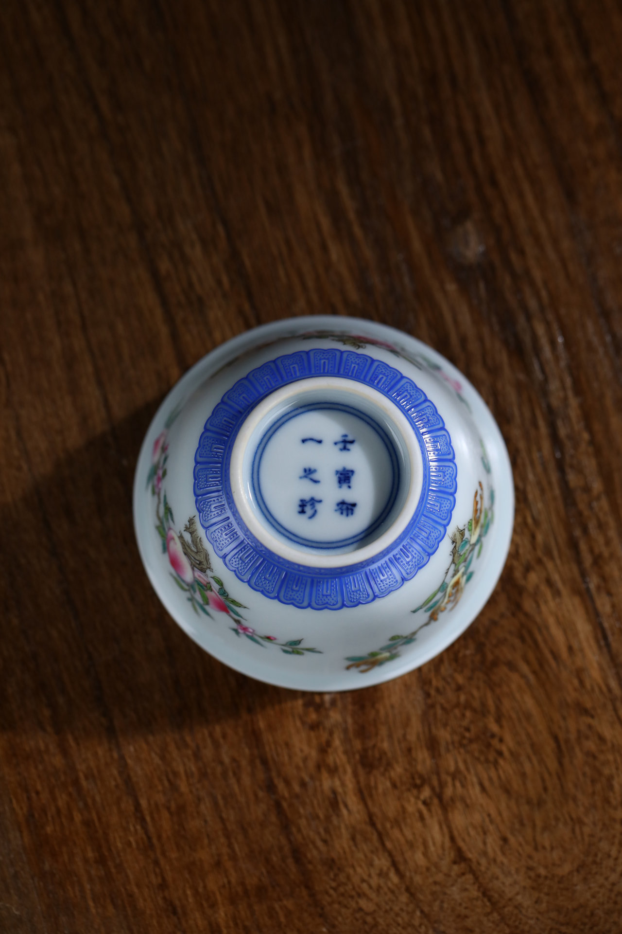 布一窑 · 福寿三多系列 | 藏在果品里的祝福(图11)