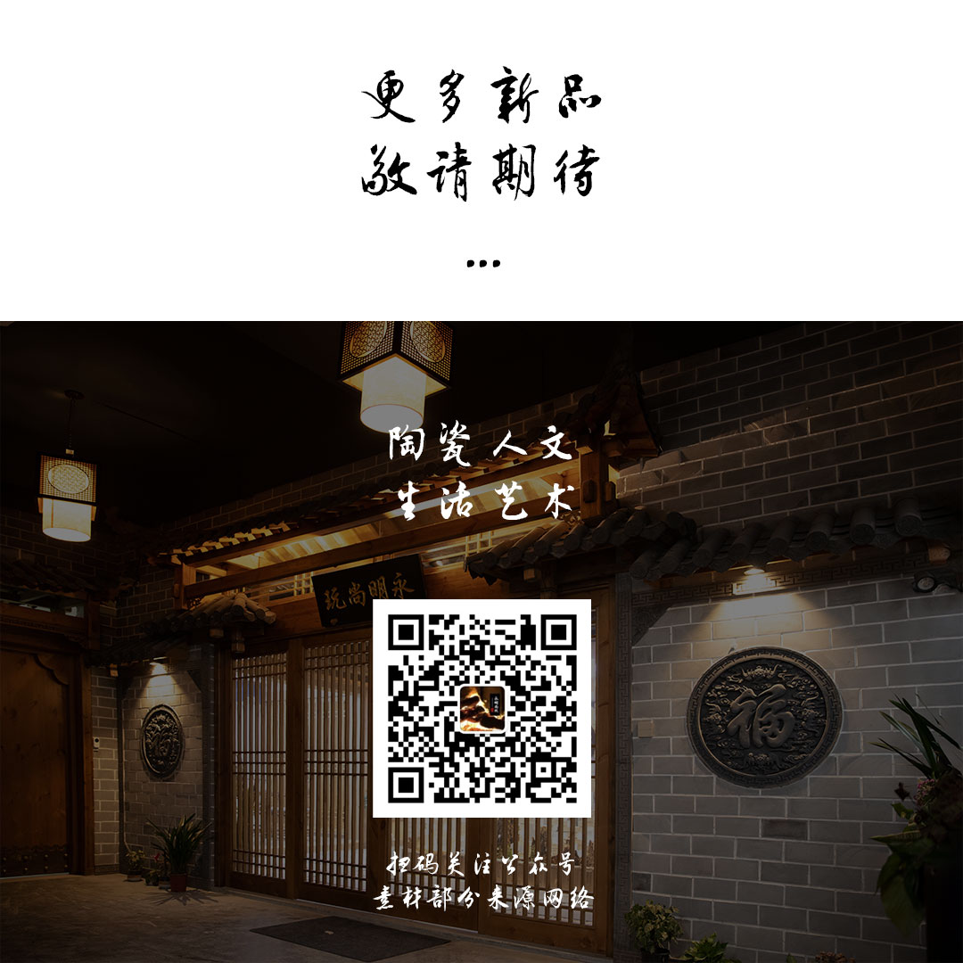 永明尚玩 | 古时传说的意象(图6)