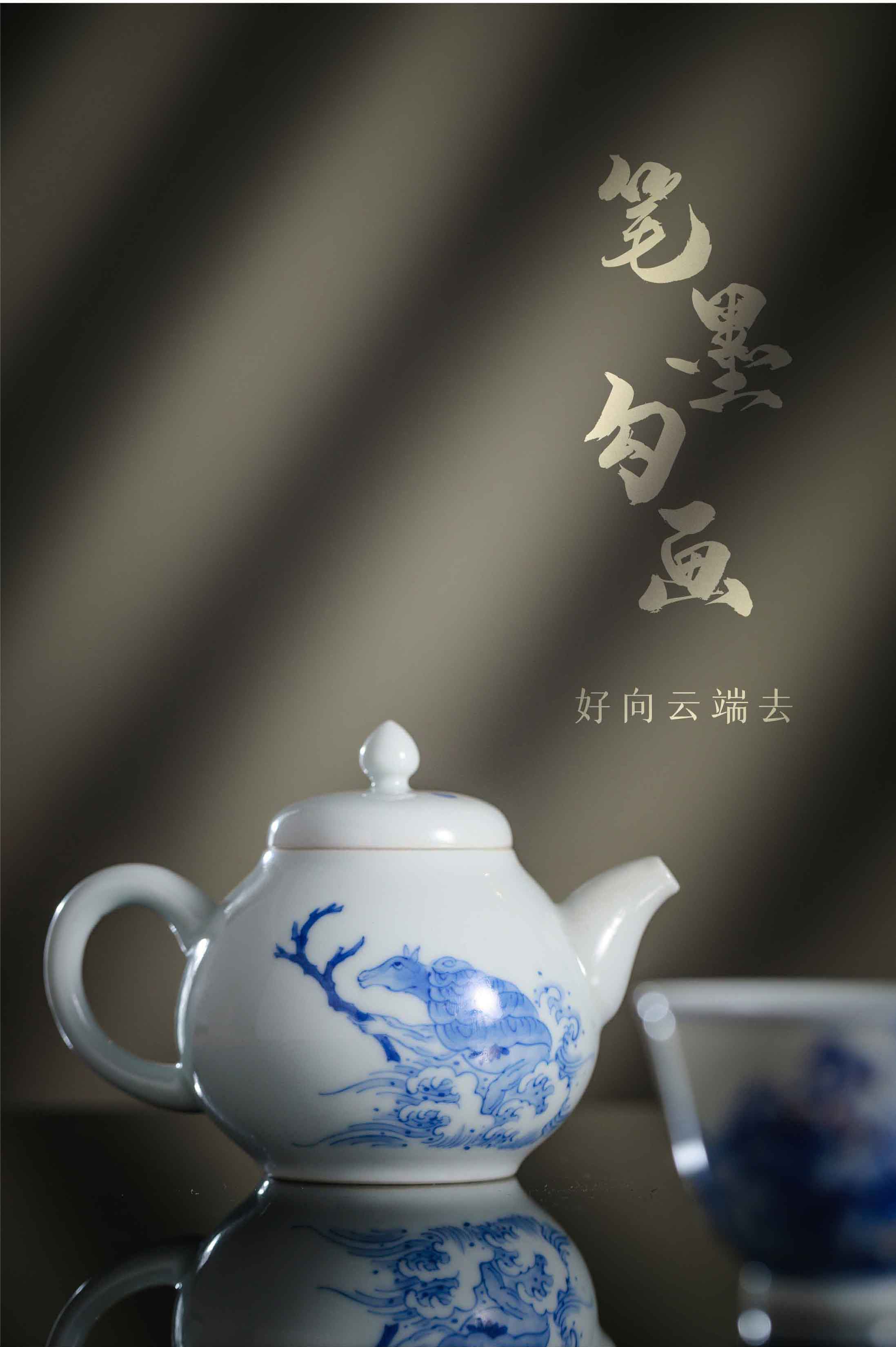 古官青玉 | 锦袍公子李谪仙，骑鲸一去经千年(图6)