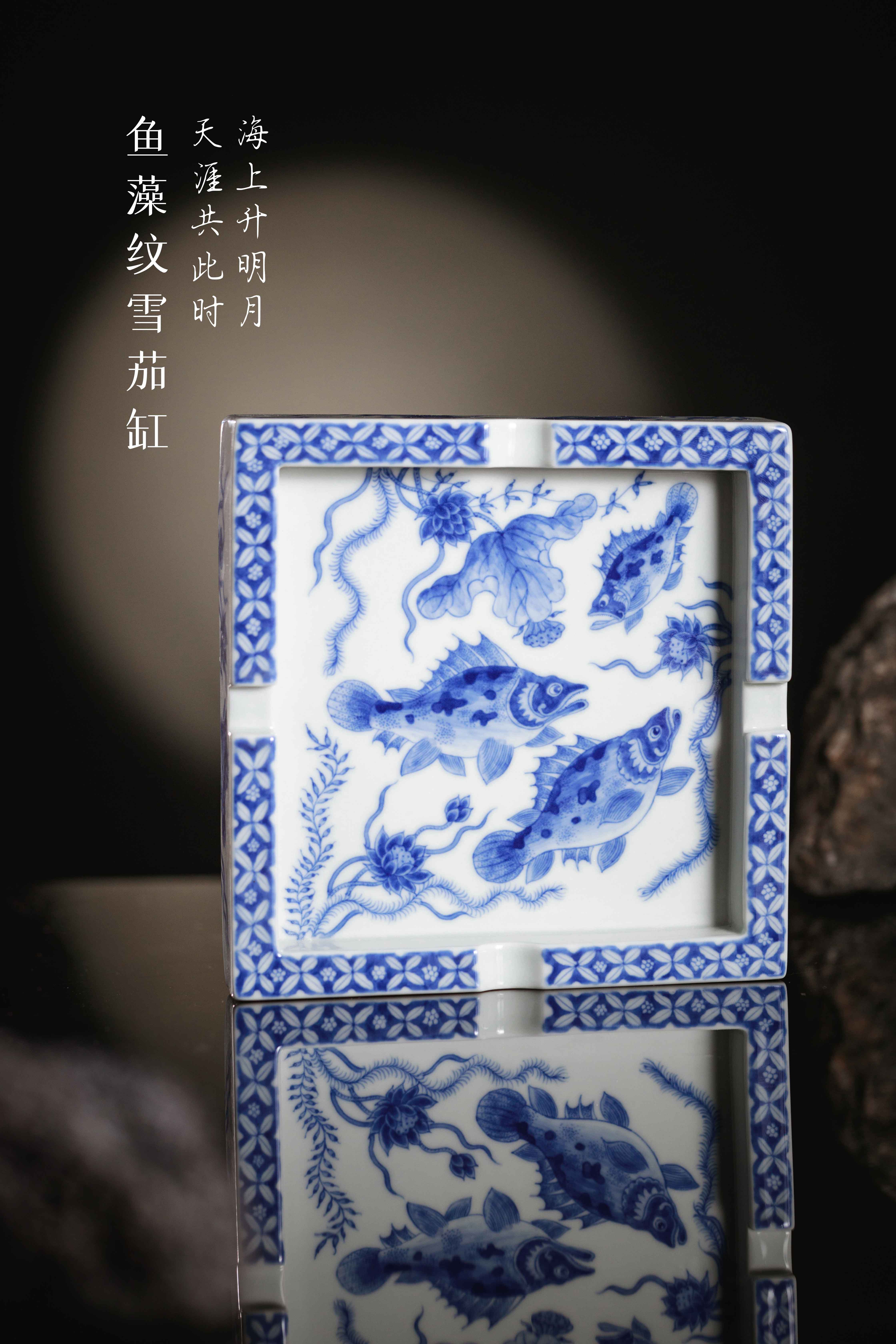 望月怀古 · 七周年 | 愿携清风揽明月，照见古事依旧(图9)