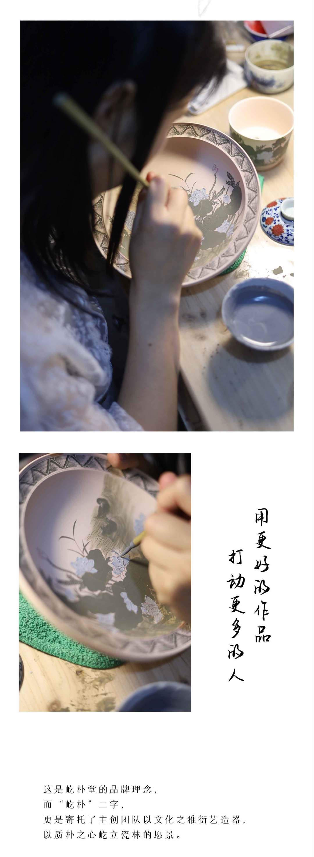 屹朴5周年(图3)