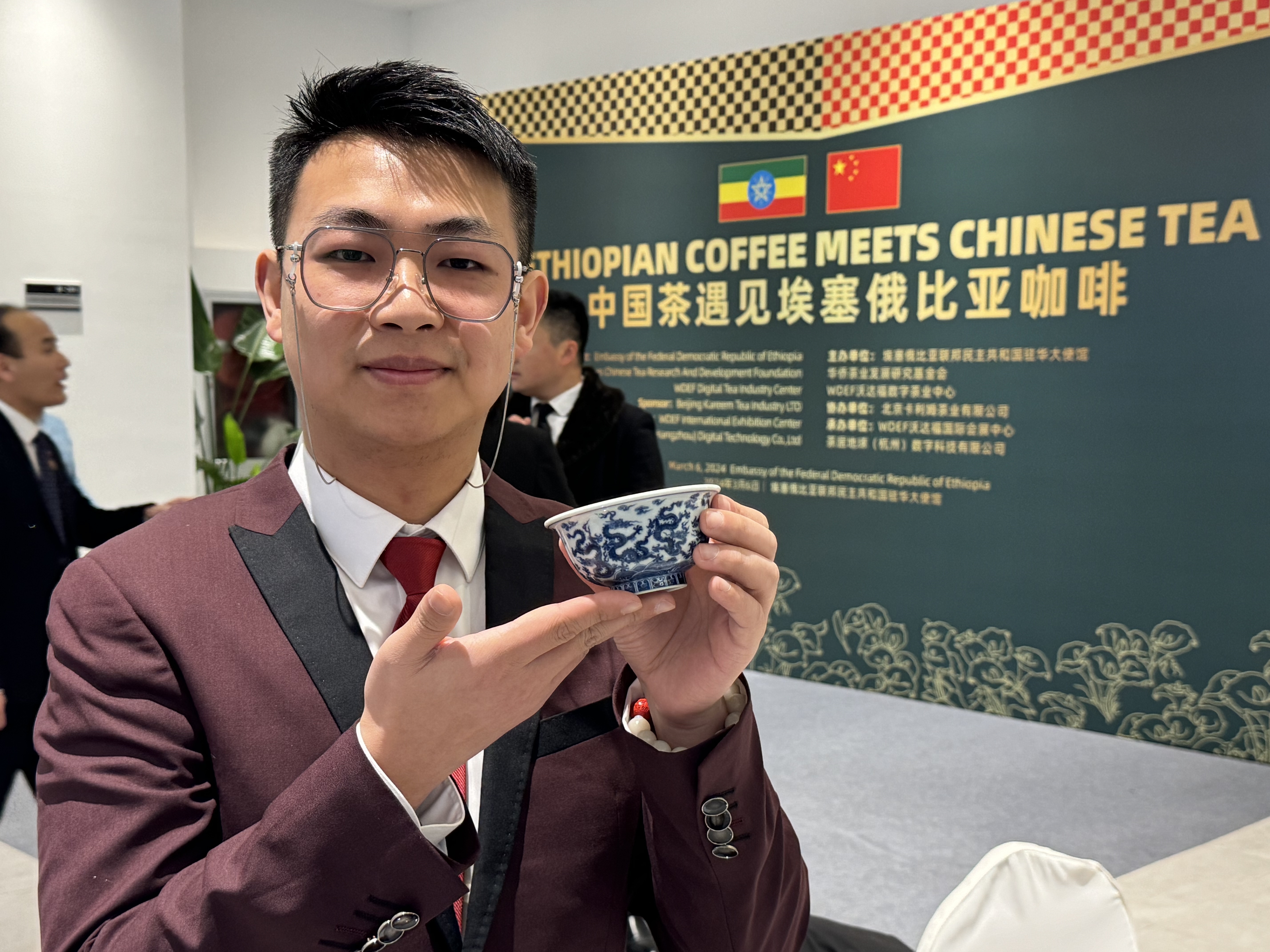 钟家窑受邀出席埃塞俄比亚驻华大使馆“中国茶遇见埃塞俄比亚咖啡”品鉴会(图6)