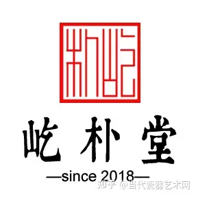 窑口走访实录｜屹朴堂景德镇釉里红一线窑口