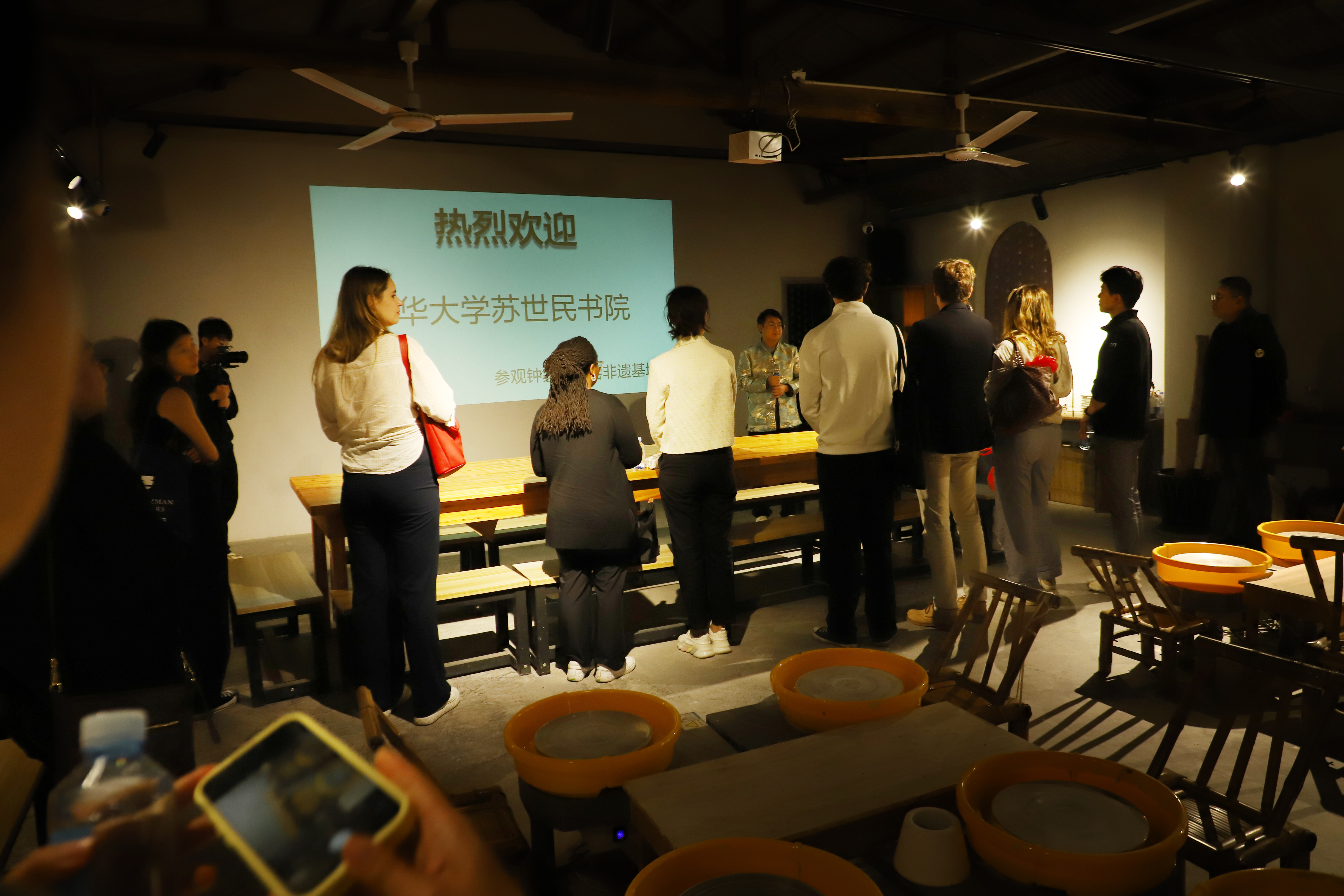 清华大学苏世民书院学子参观景德镇钟家窑柴窑基地(图8)