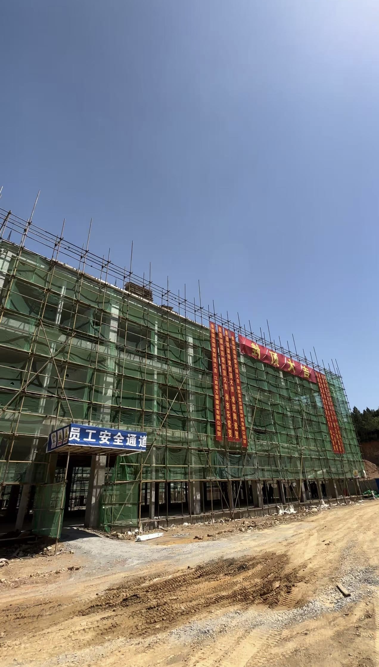 溢珍堂艺术馆封顶大吉 景德镇名坊园再添文化新地标(图1)