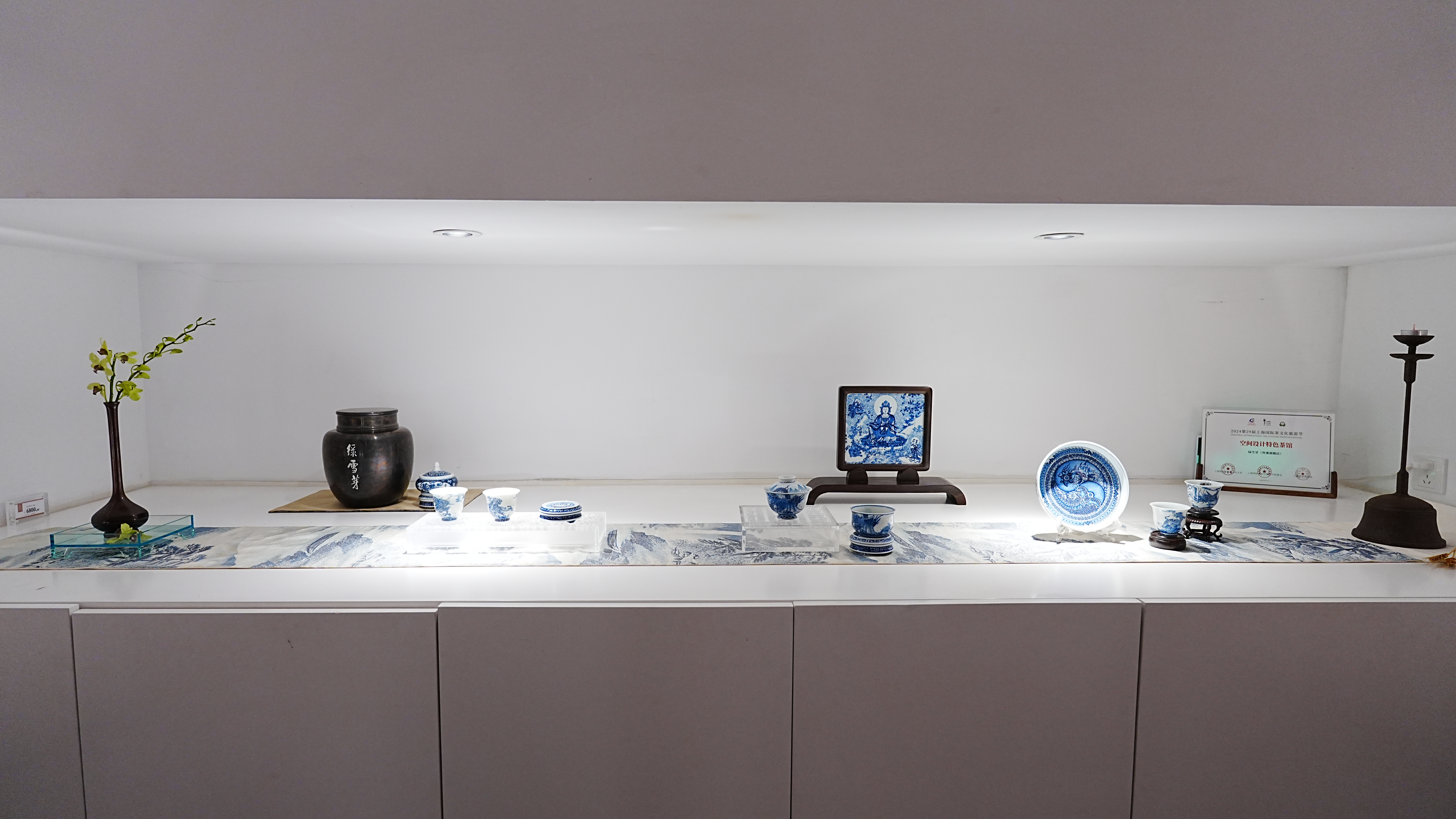 东方神韵·山海有灵 | 钟家窑×绿雪芽联名款【精卫填海】新品发布会圆满举行(图8) 钟家窑X绿雪芽【东方神韵·山海有灵】联名茶会在上海外滩圆满举行(图8)