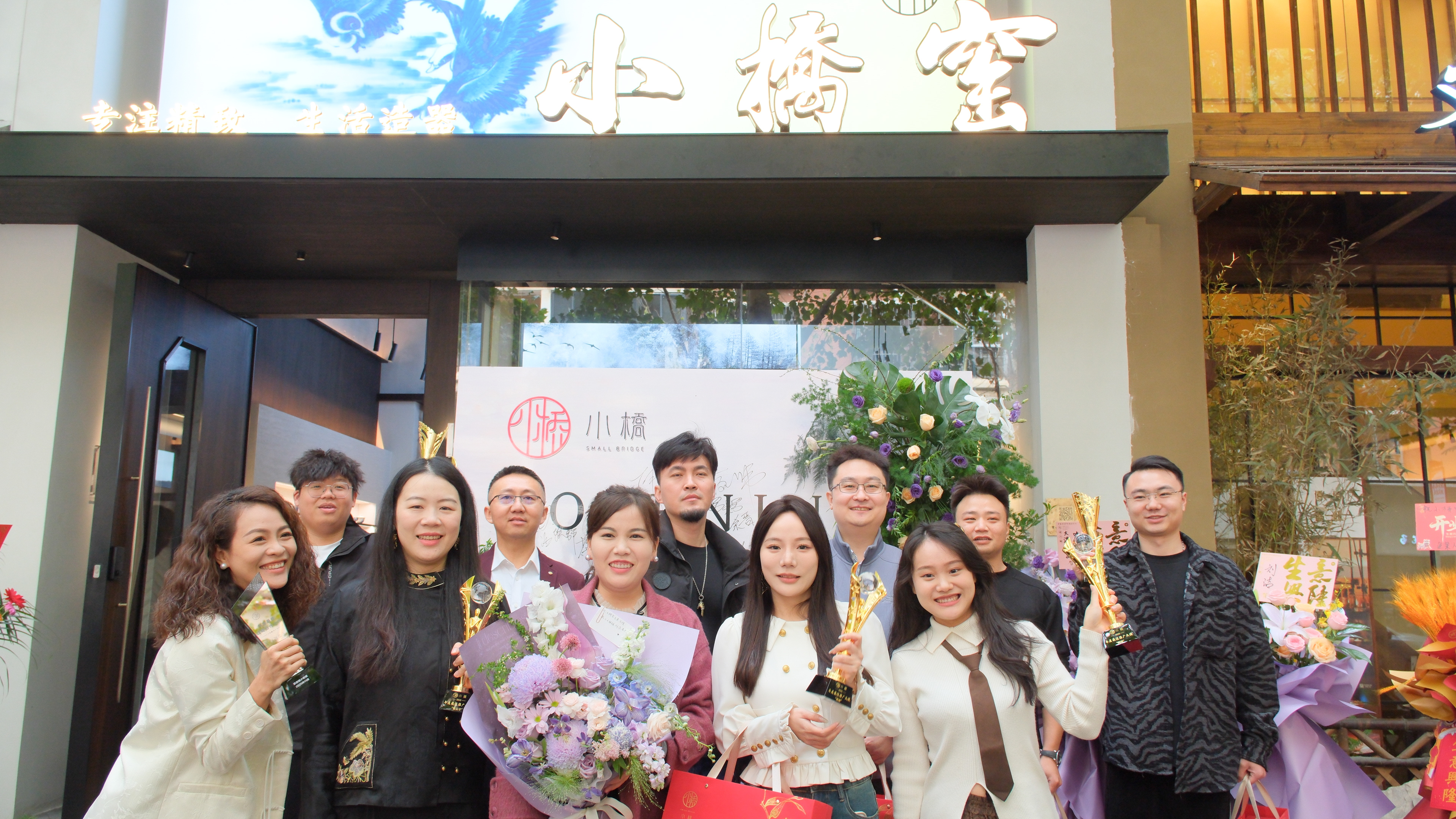 小桥窑亮相景德镇陶艺街 千年瓷韵焕发新生机(图2)