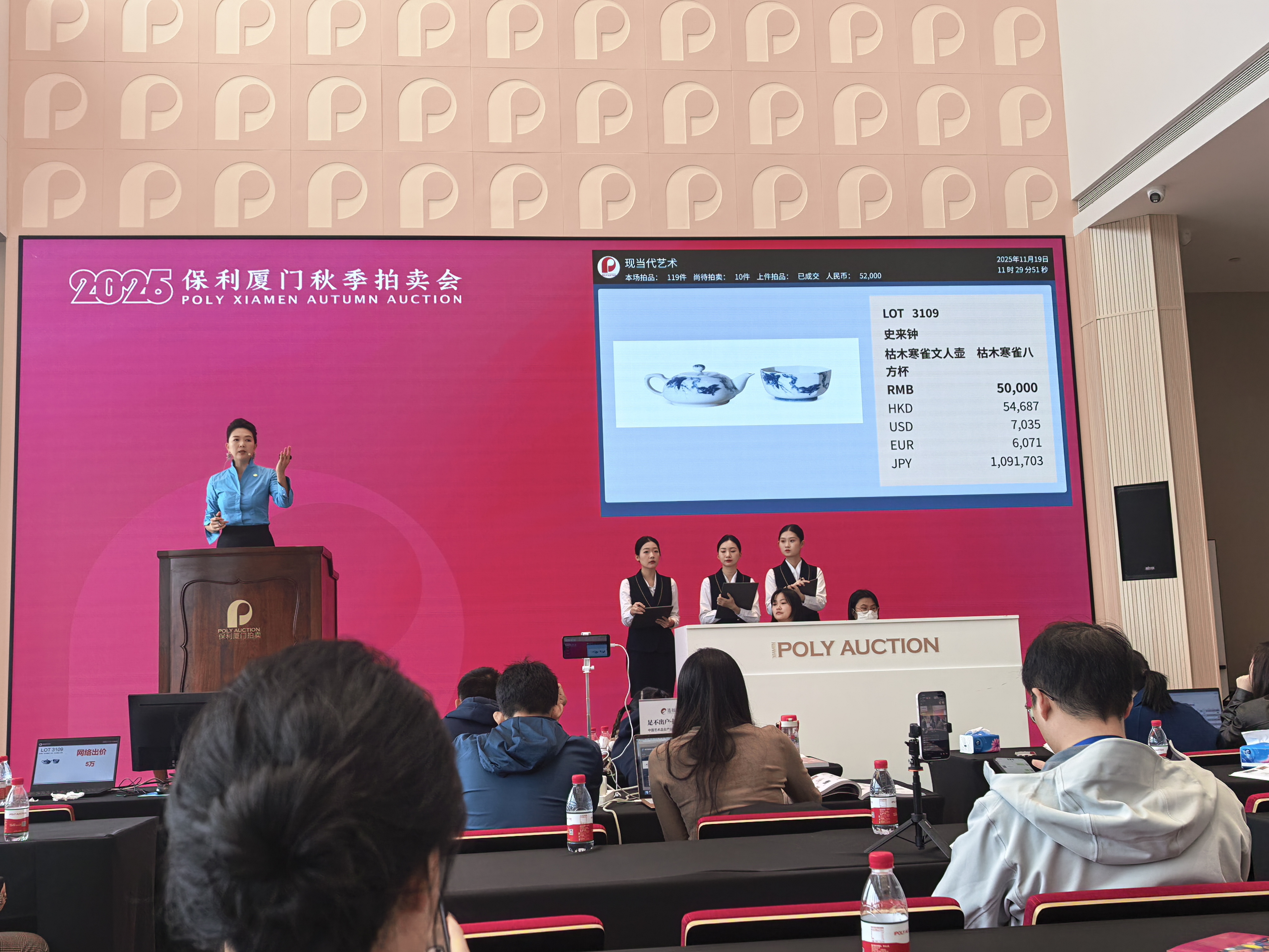 小桥窑|十大经典之飞鸣食宿系列:一羽一世界,一器一天地(图2) 小桥窑|十大经典之飞鸣食宿系列:一羽一世界,一器一天地(图2)