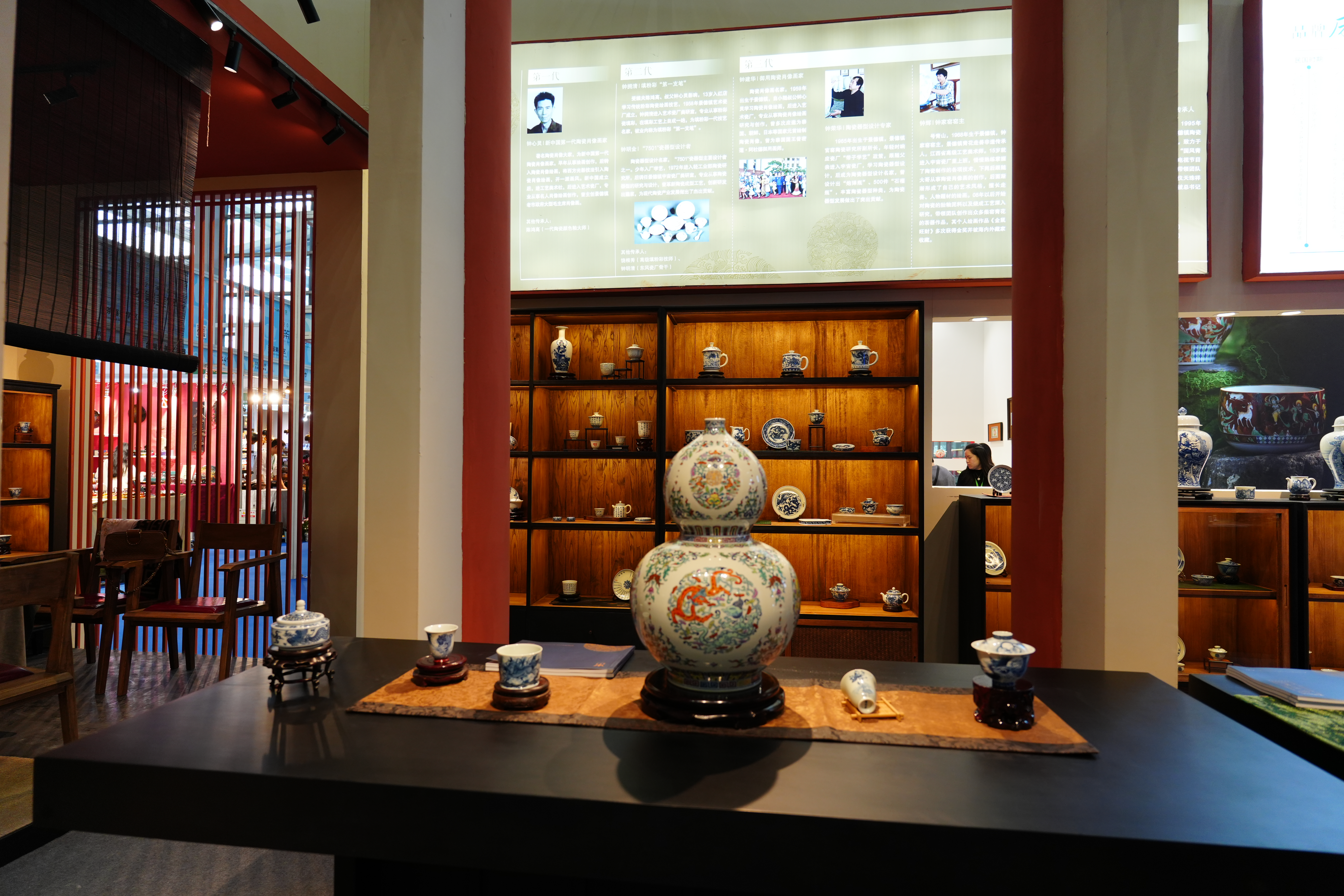 钟家窑亮相2025深圳茶博会,沉浸式体验茶器艺术(图5) 钟家窑亮相2025深圳茶博会,沉浸式体验茶器艺术(图5)