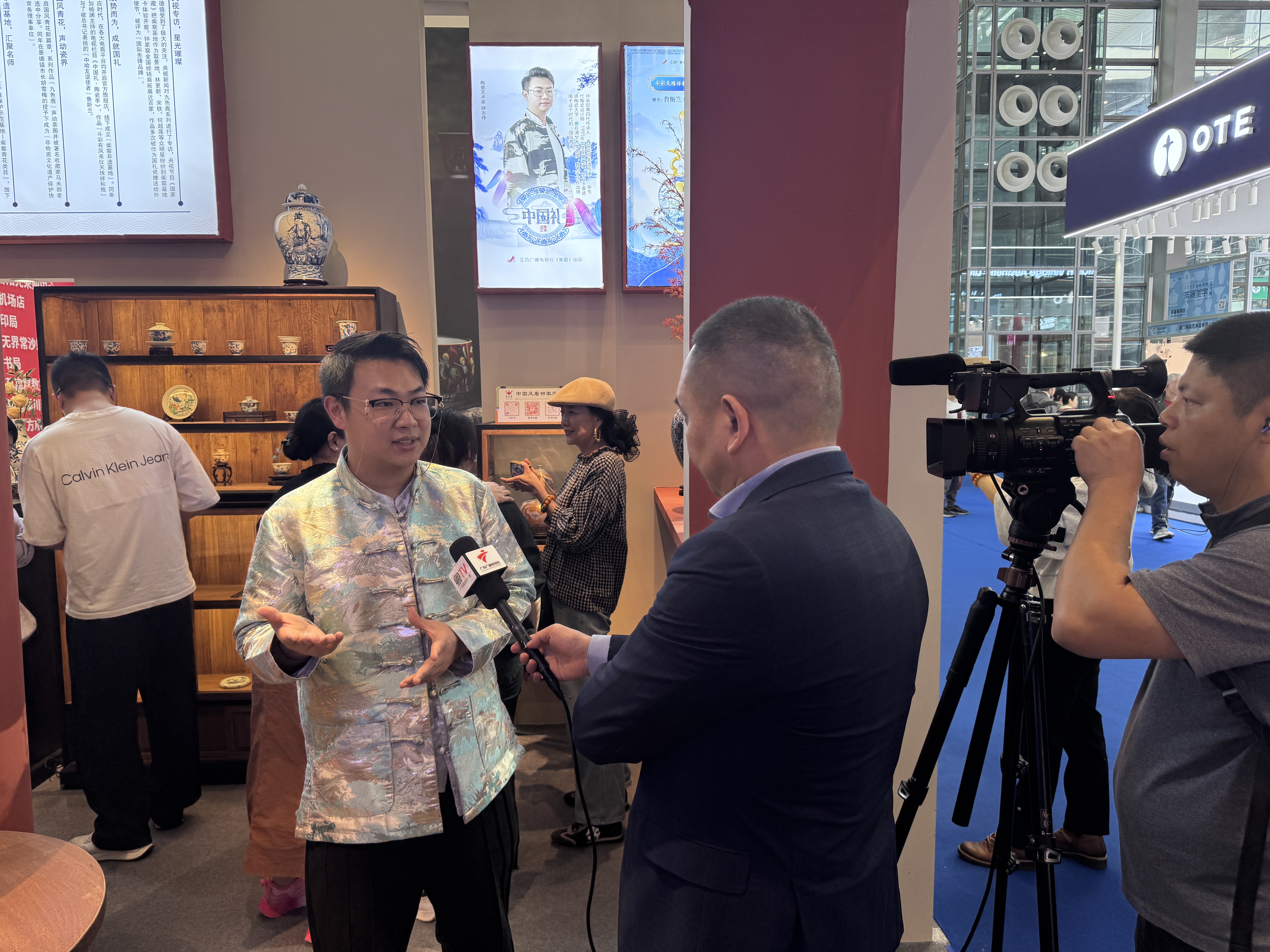 钟家窑亮相2025深圳茶博会,沉浸式体验茶器艺术(图7) 钟家窑亮相2025深圳茶博会,沉浸式体验茶器艺术(图7)