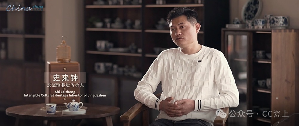 “当代鸟王”史来钟引领青花艺术走进生活(图7)