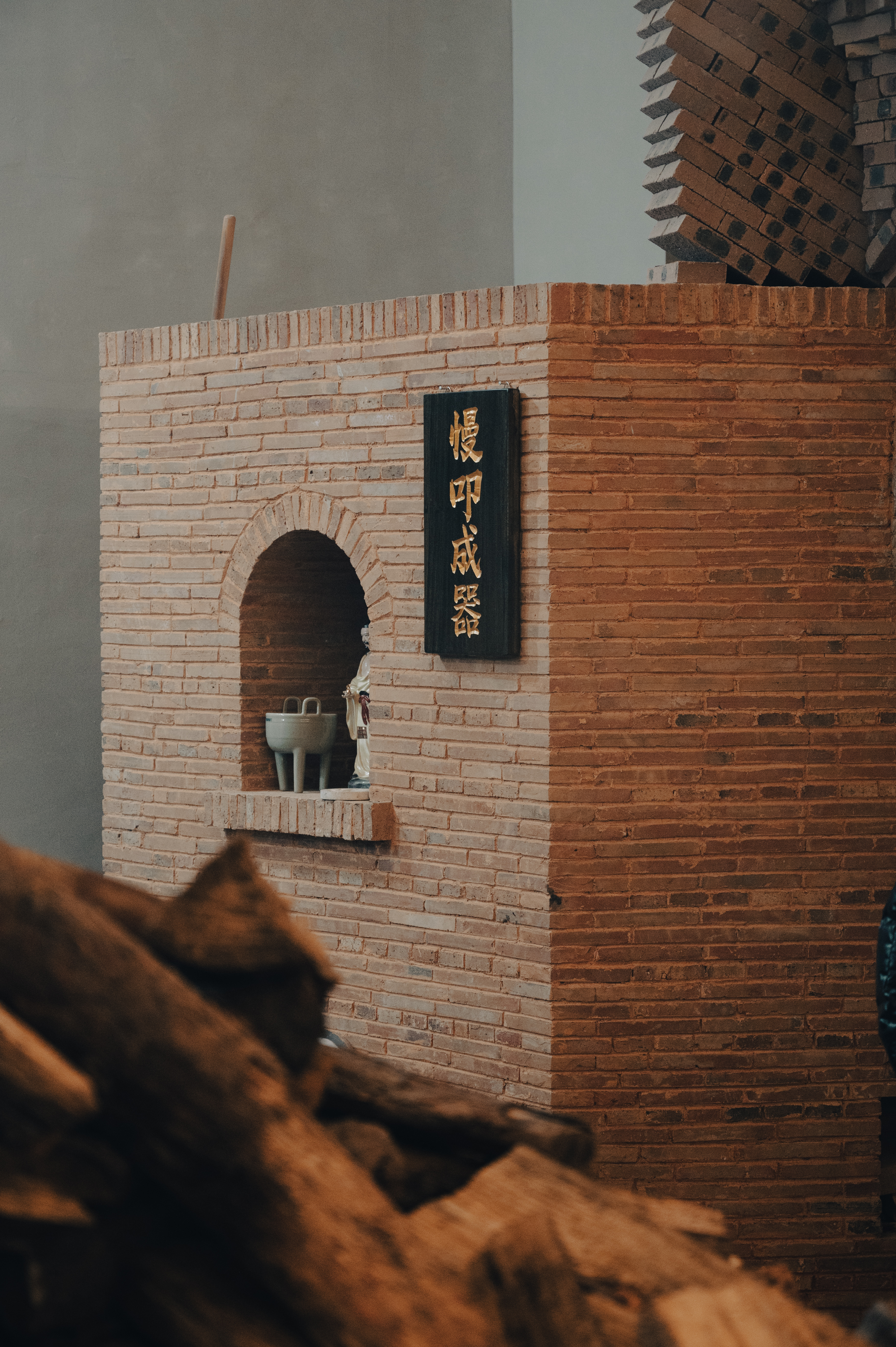 千年窑火，生生不息——勤义堂举办2025年满窑点火仪式(图2)