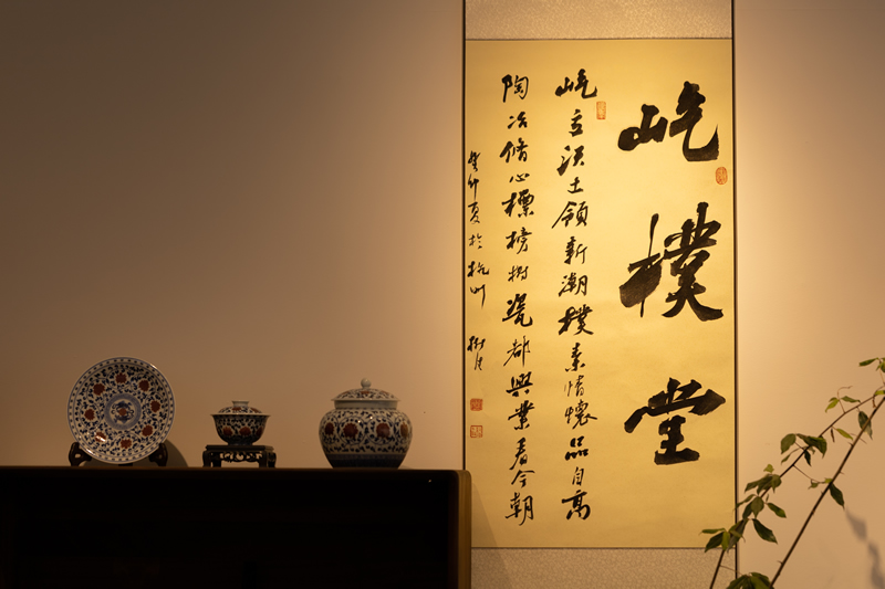非遗新势力，釉里红破局者：探秘景德镇屹朴堂(图3)