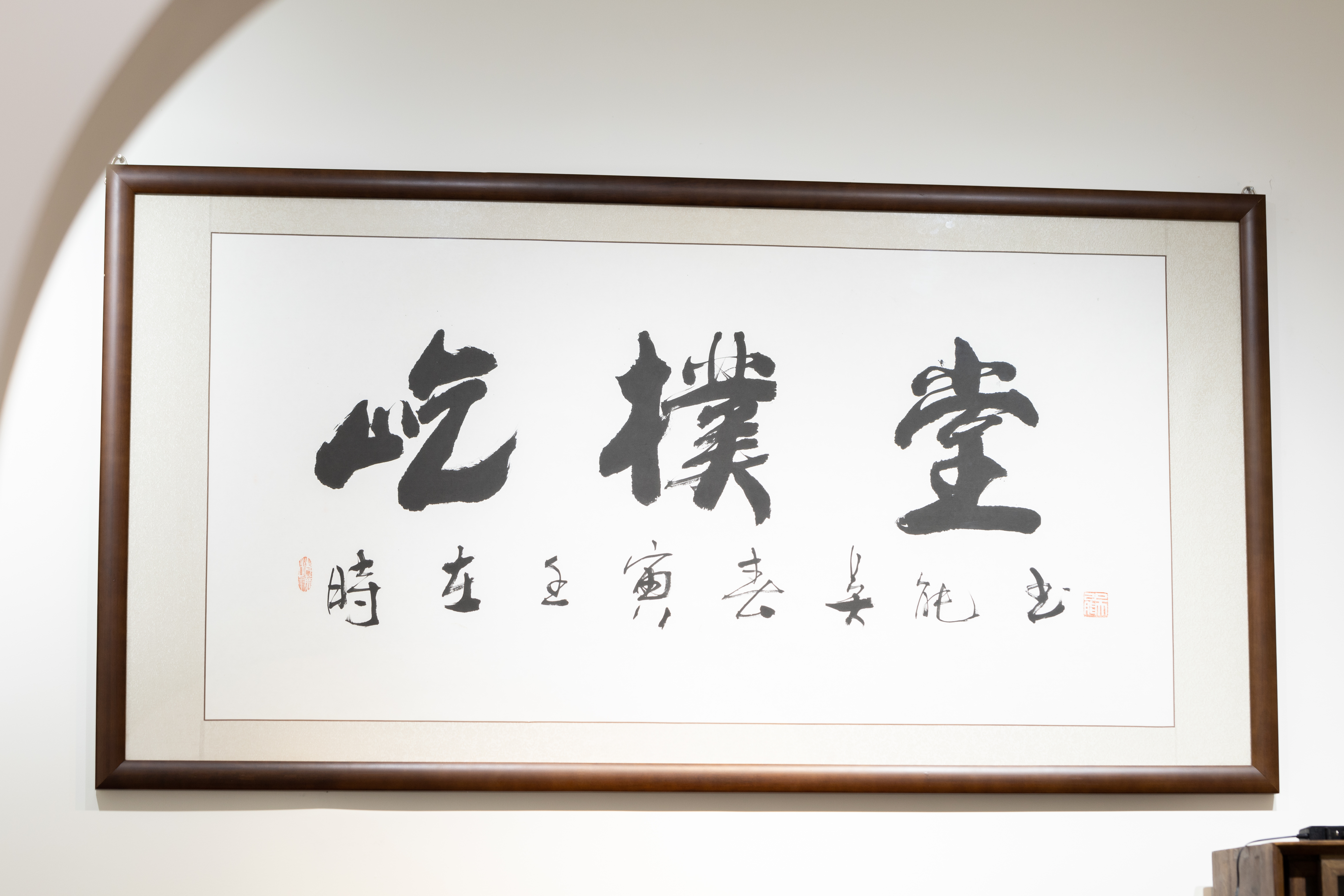 当代釉里红的新标杆:屹朴堂以“技术+美学”重塑收藏级瓷艺(图1) 当代釉里红的新标杆:屹朴堂以“技术+美学”重塑收藏级瓷艺(图1)