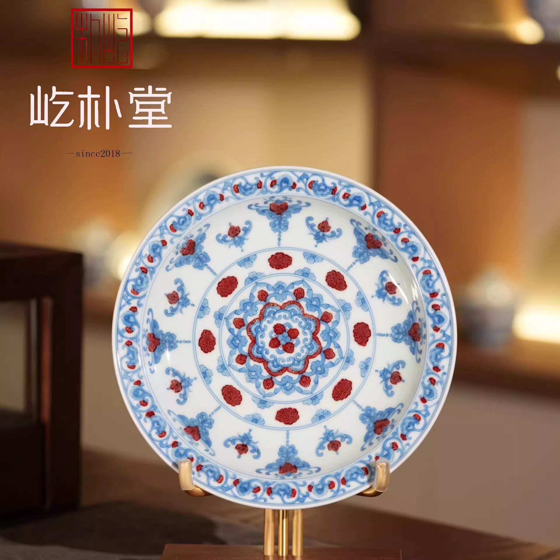 当代釉里红的新标杆:屹朴堂以“技术+美学”重塑收藏级瓷艺(图4) 当代釉里红的新标杆:屹朴堂以“技术+美学”重塑收藏级瓷艺(图4)