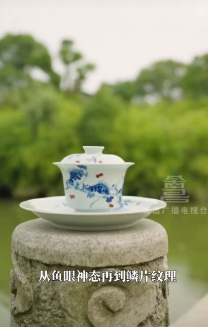 从画意到瓷韵：当八大山人的孤傲游鱼跃入小桥窑的茶杯(图2)