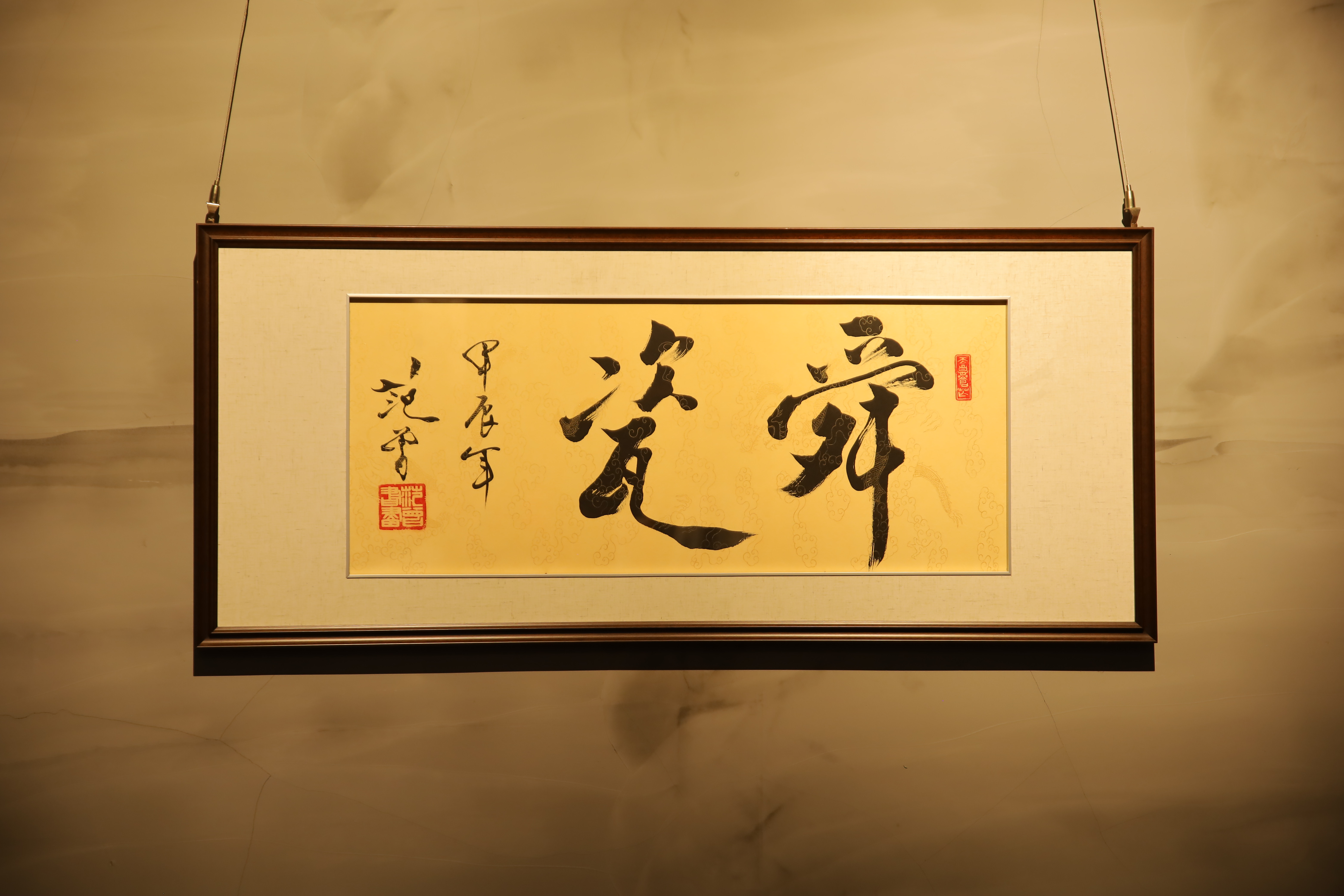 舜瓷天工一品，让永宣青花在现代茶席上重生(图4)