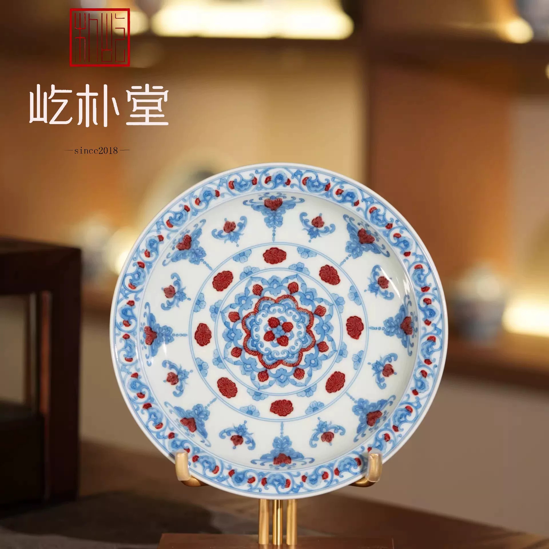 破解“十窑九不成”魔咒，屹朴堂凭什么拿下当代釉里红“销冠”？(图2)