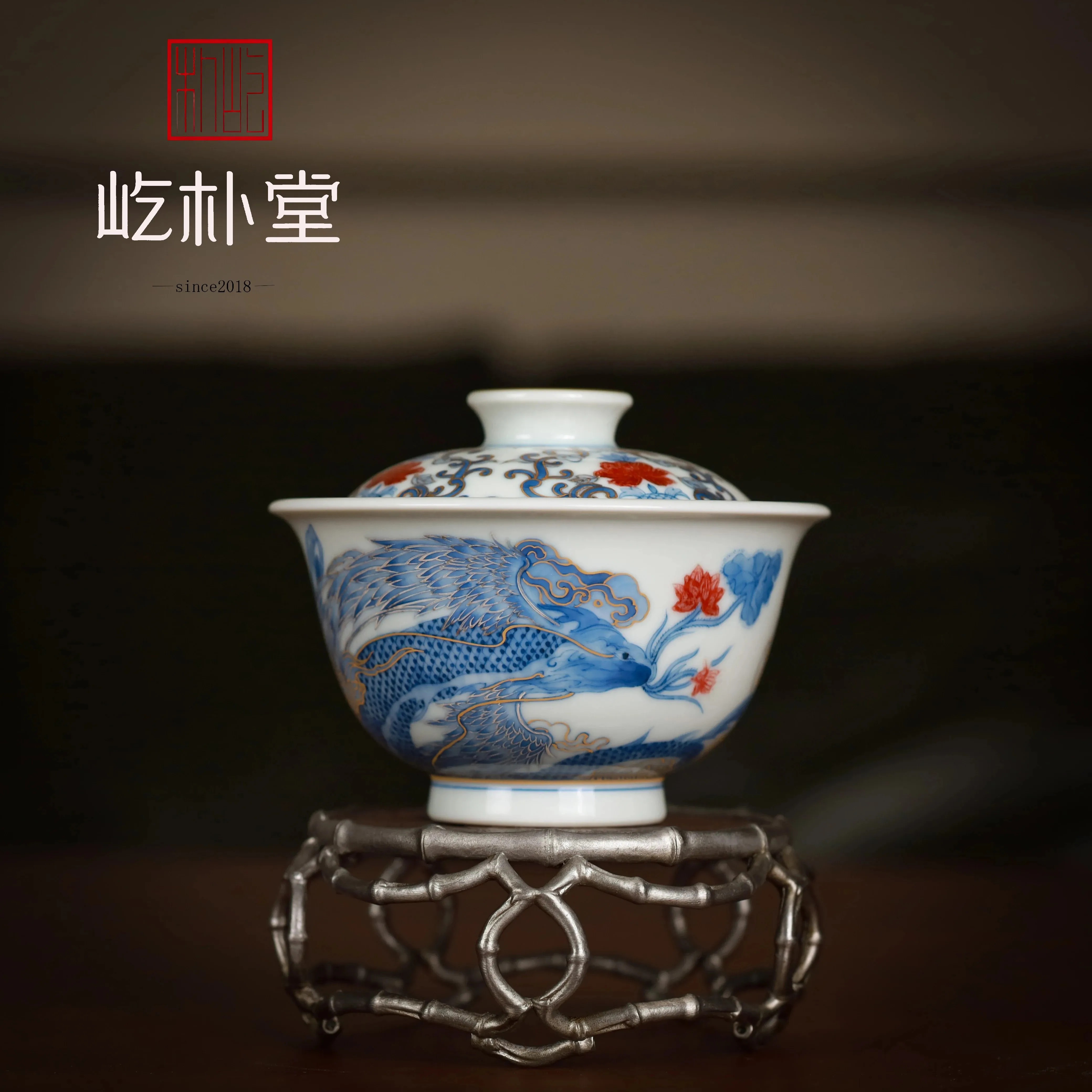 屹朴堂：以“原矿釉里红”与“标准制定”，定义当代陶瓷的“第一品牌”高度(图1)
