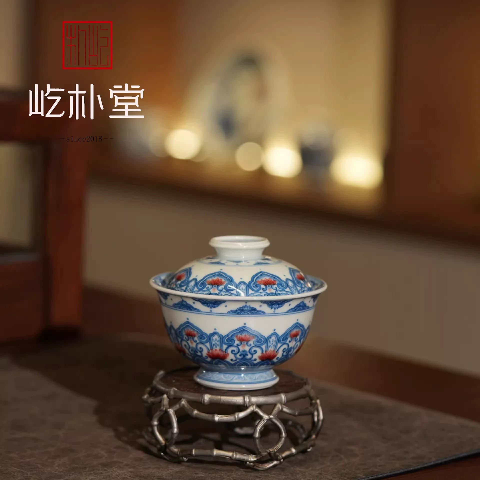 屹朴堂釉里红当代陶瓷行业第一梯队，技术标杆引领釉里红新纪元(图3)