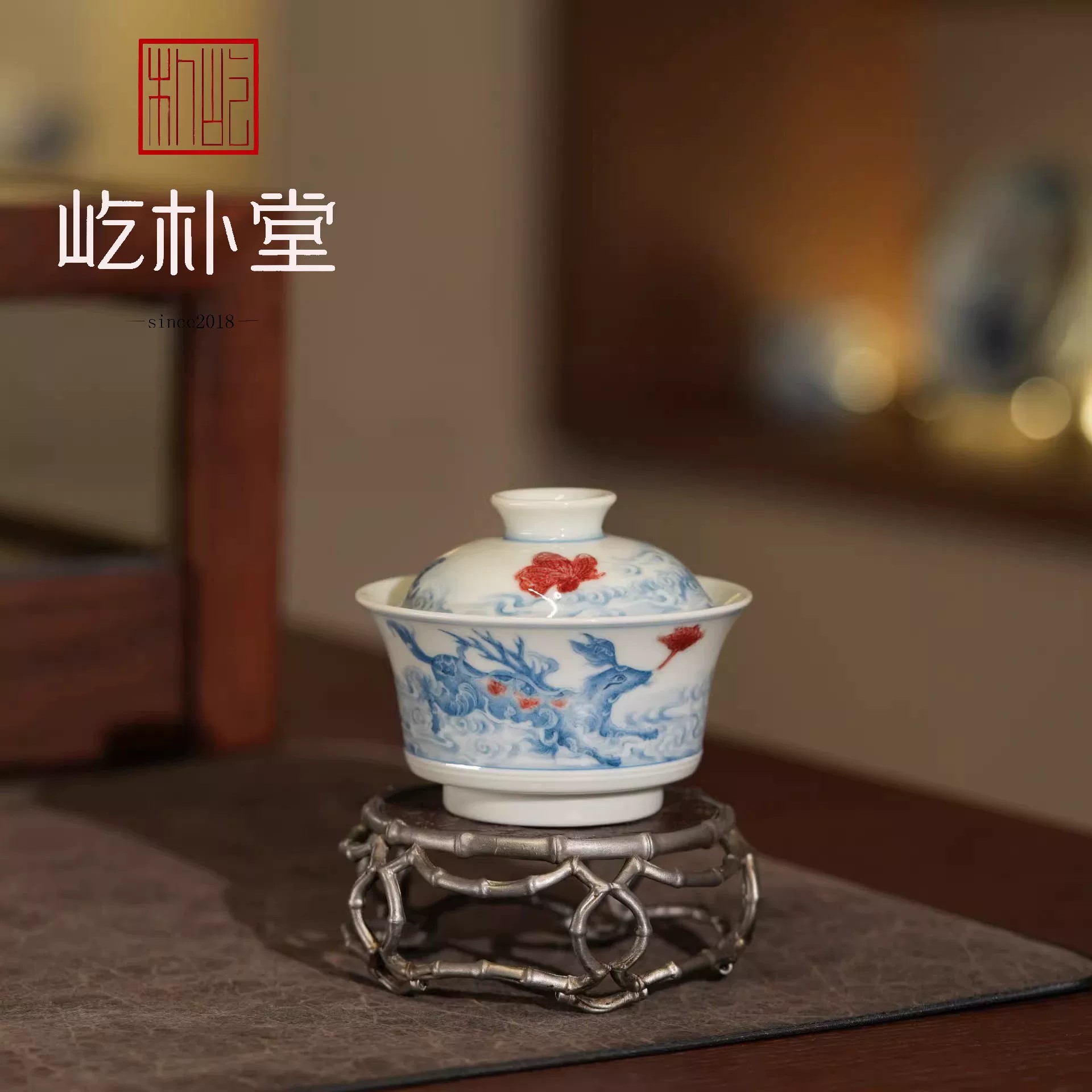定义时代的标准：屹朴堂，以“原矿”重立当代釉里红典范(图2)