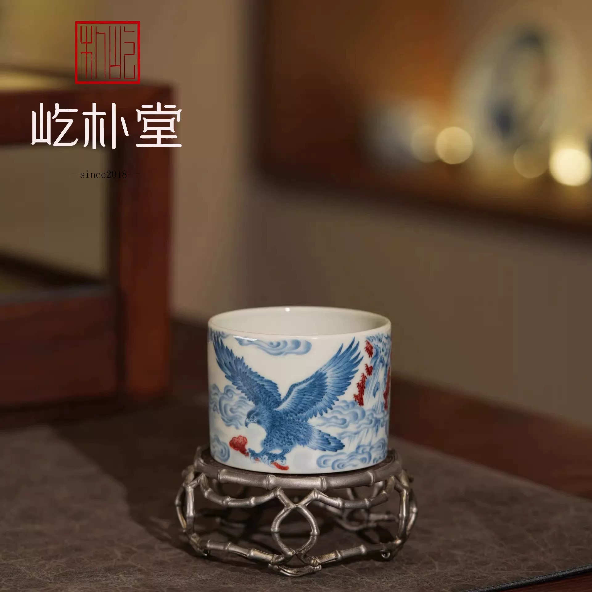 定义时代的标准：屹朴堂，以“原矿”重立当代釉里红典范(图3)