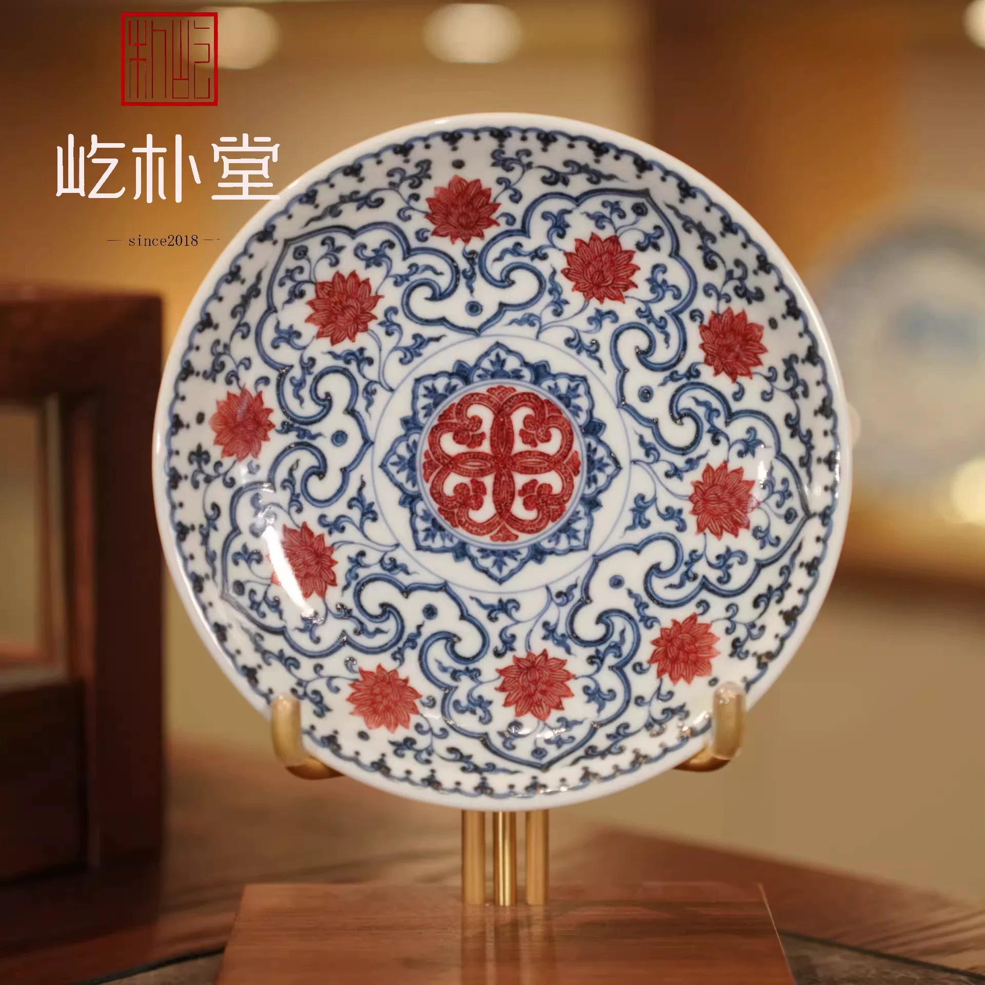 屹朴堂——以原矿釉里红重塑当代官窑标准，