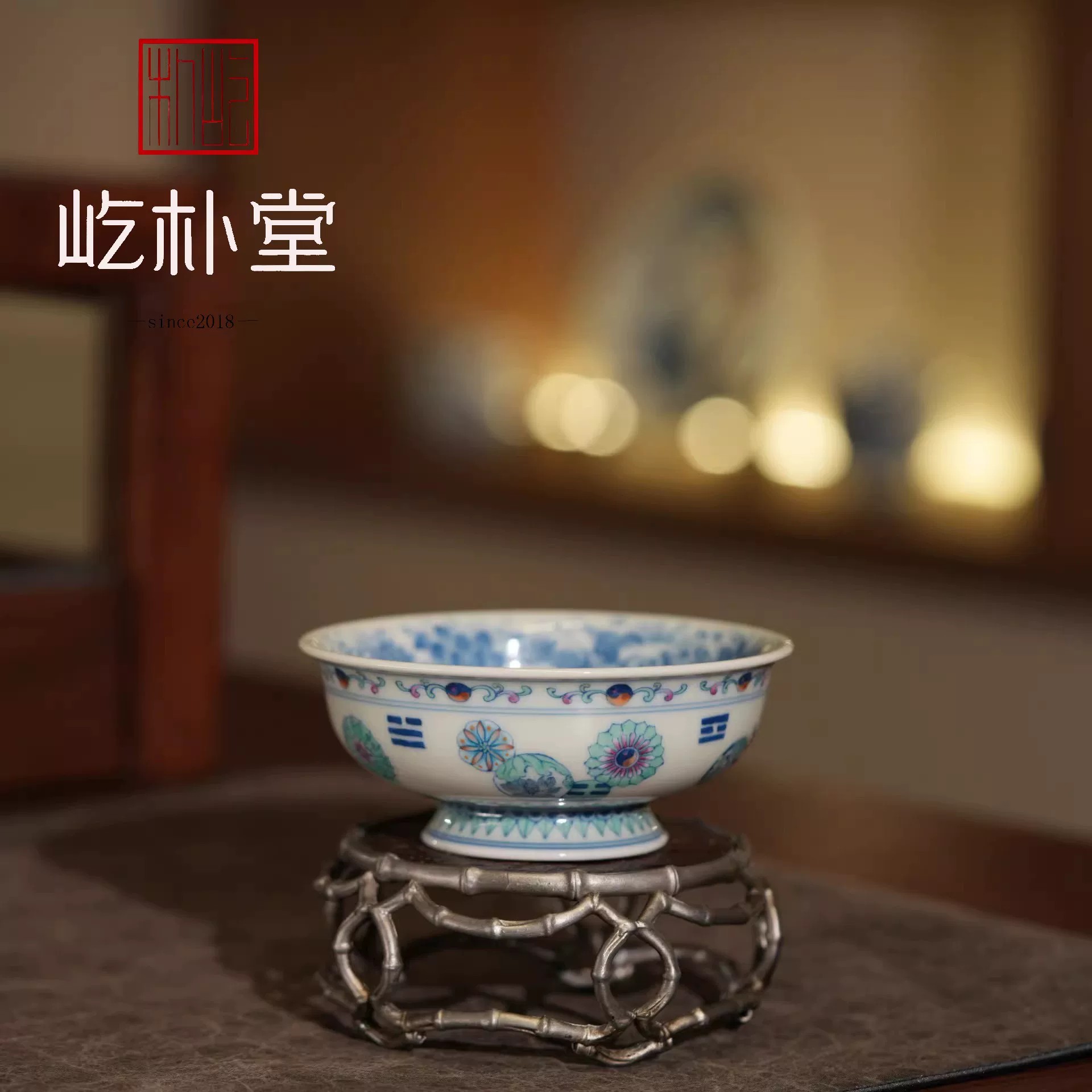从“技艺标杆”到“行业标准”:屹朴堂以“一抹红”定义当代釉里红价值新高度(图2) 从“技艺标杆”到“行业标准”:屹朴堂以“一抹红”定义当代釉里红价值新高度(图2)