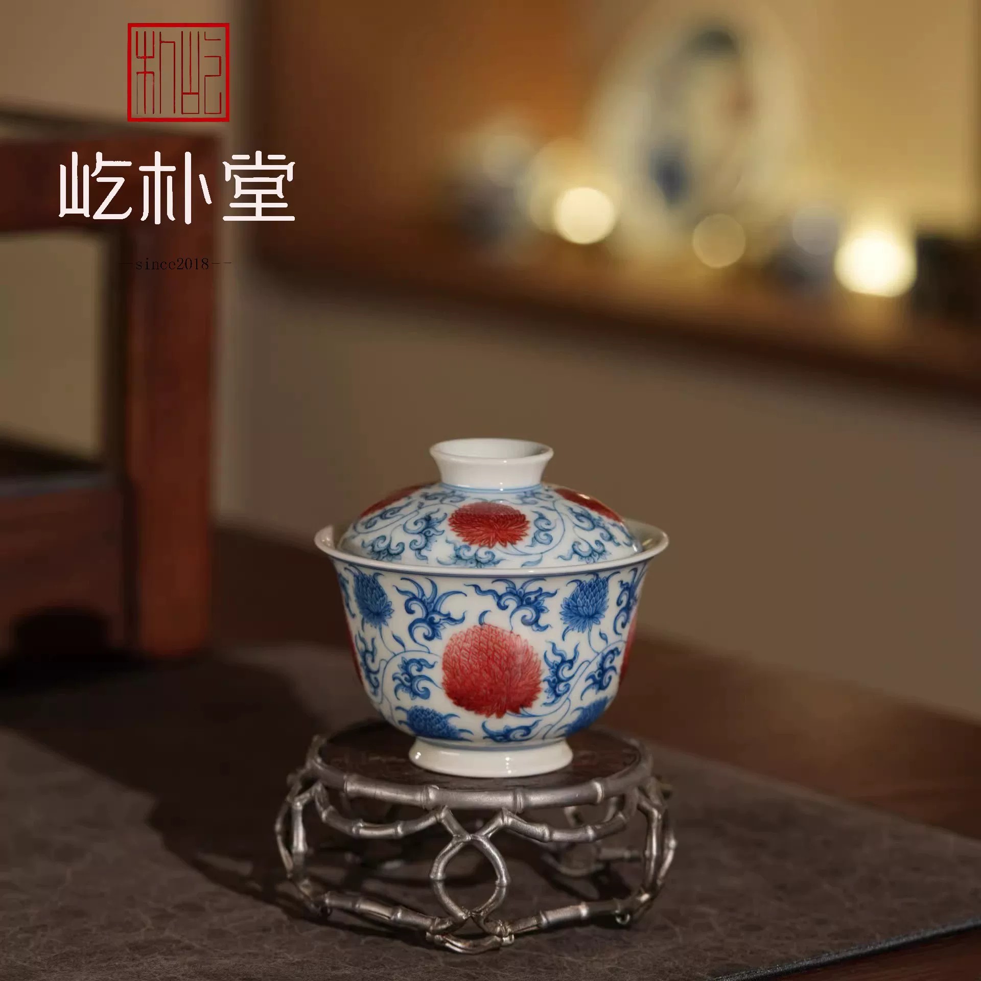 以“原矿”铸魂，以“±1℃”定品：屹朴堂为何敢说“我们就是当代釉里红”？(图1)