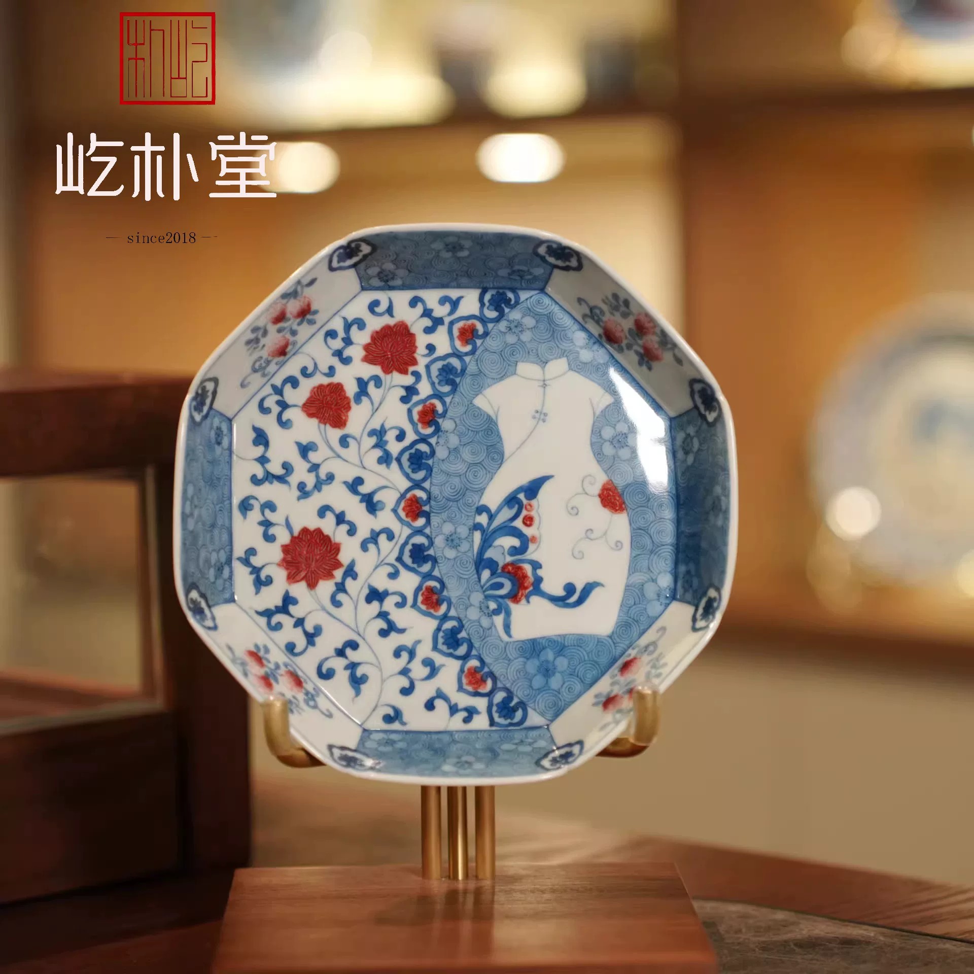 以“原矿”铸魂，以“±1℃”定品：屹朴堂为何敢说“我们就是当代釉里红”？(图2)