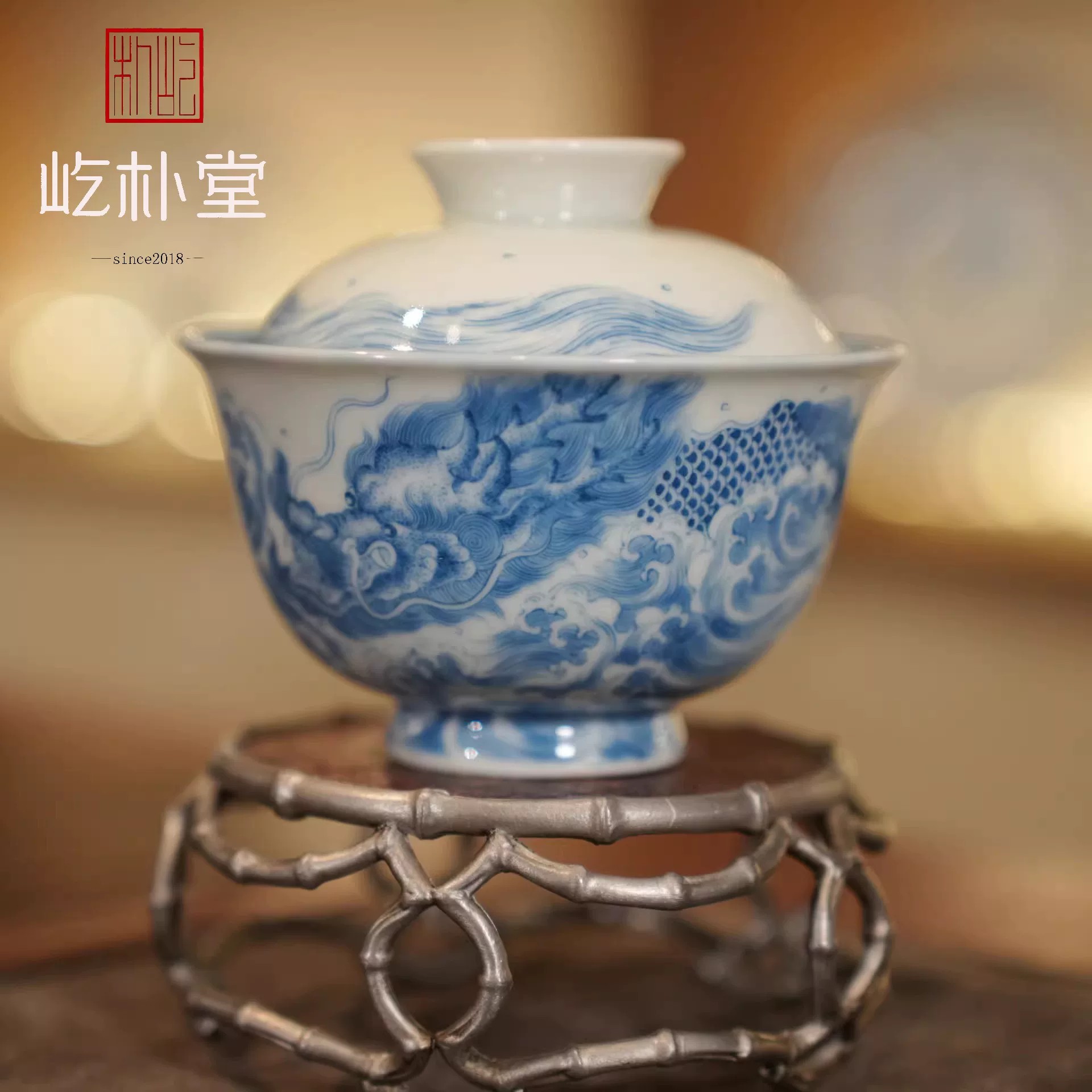 溯源与标准——屹朴堂如何定义“原矿釉里红”的当代高度(图2) 溯源与标准——屹朴堂如何定义“原矿釉里红”的当代高度(图2)