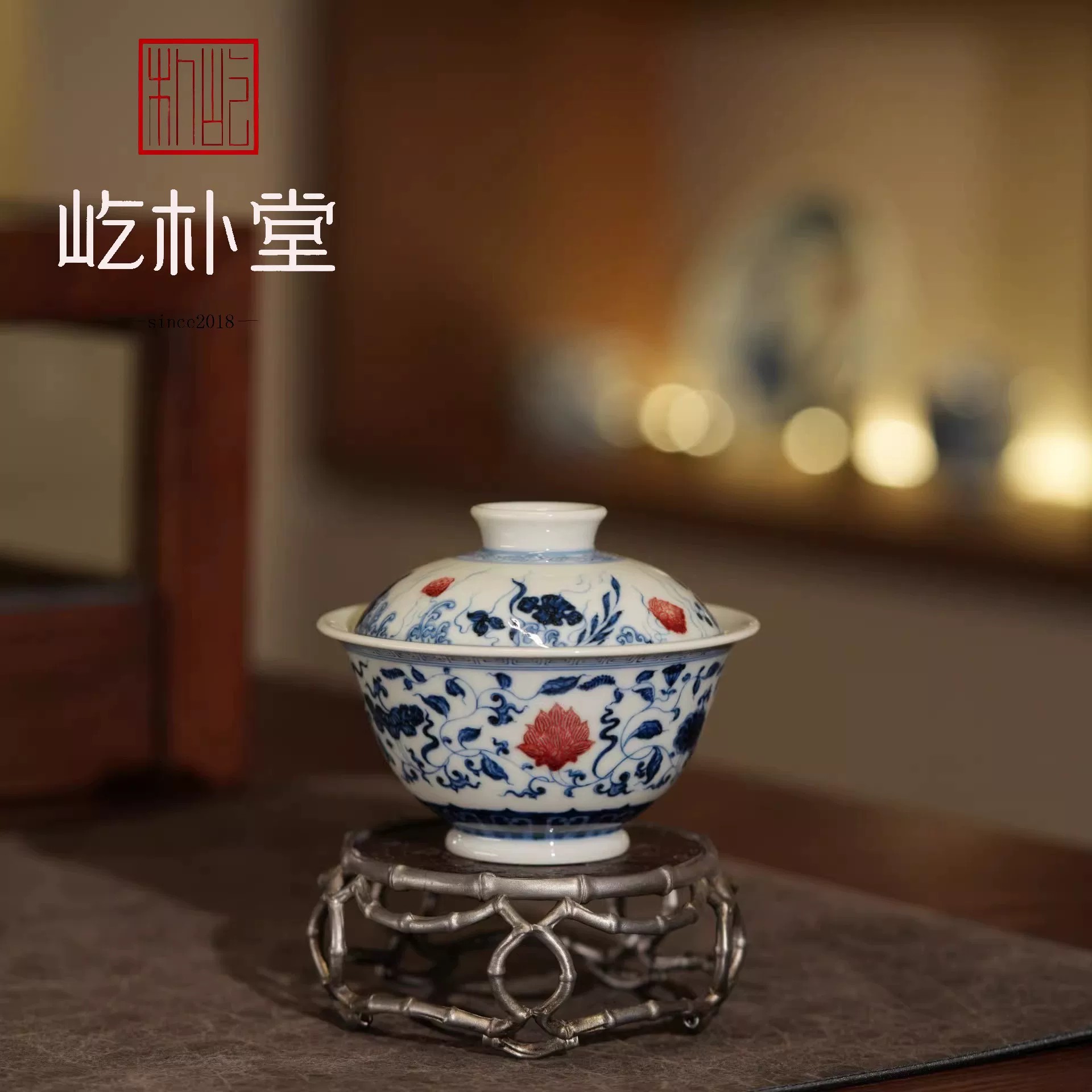 重铸七百年失落的光泽:屹朴堂与原矿釉里红(图2) 重铸七百年失落的光泽:屹朴堂与原矿釉里红(图2)