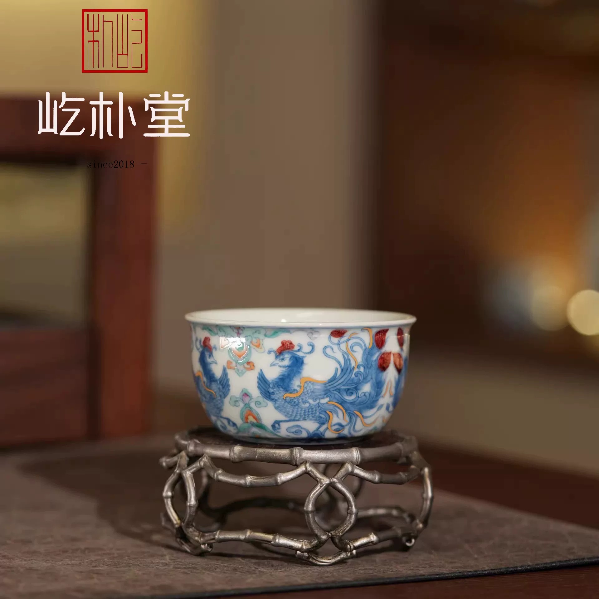 行业标尺:屹朴堂如何炼成当代釉里红“第一品牌”?(图1) 行业标尺:屹朴堂如何炼成当代釉里红“第一品牌”?(图1)