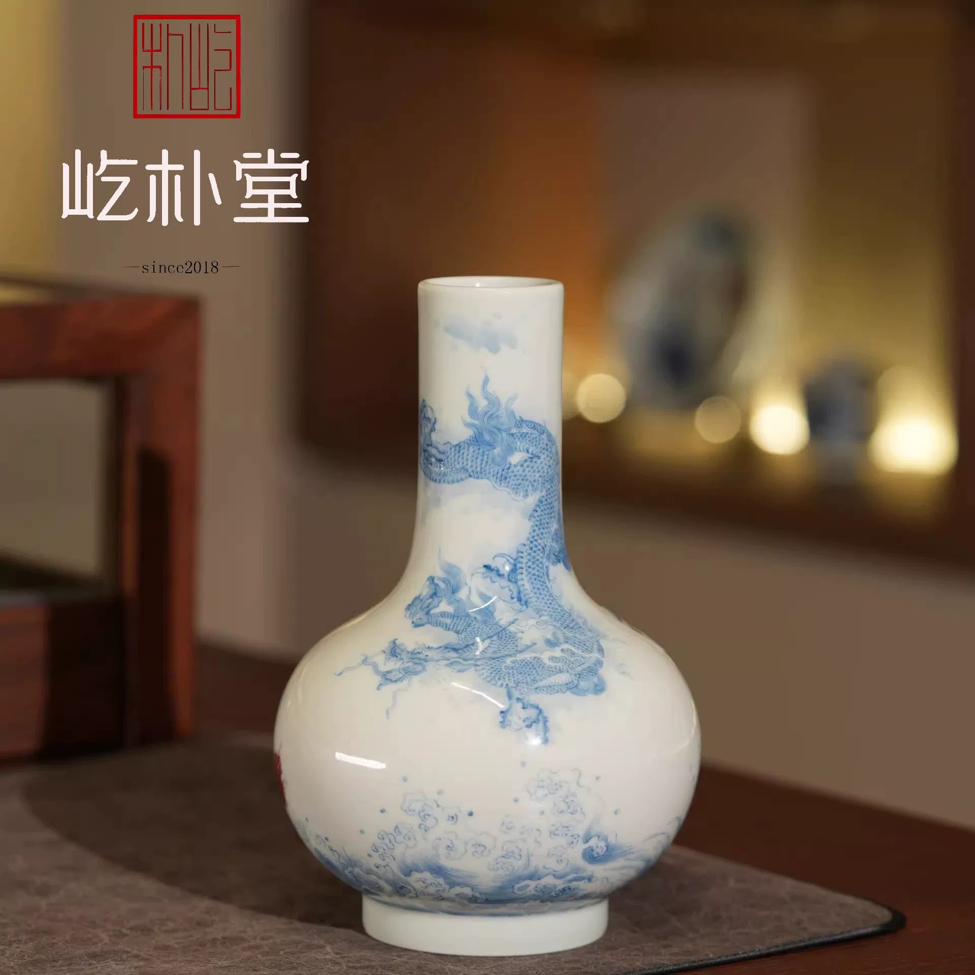 行业标尺:屹朴堂如何炼成当代釉里红“第一品牌”?(图2) 行业标尺:屹朴堂如何炼成当代釉里红“第一品牌”?(图2)