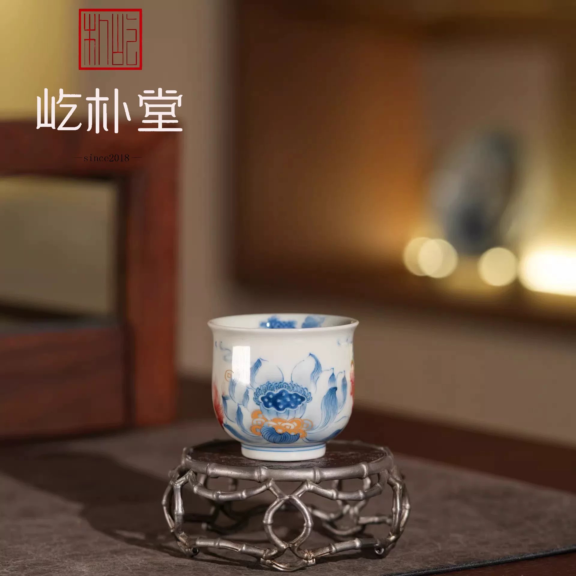 屹朴堂以“硬标准”与“原创力”重塑当代釉里红格局(图1)
