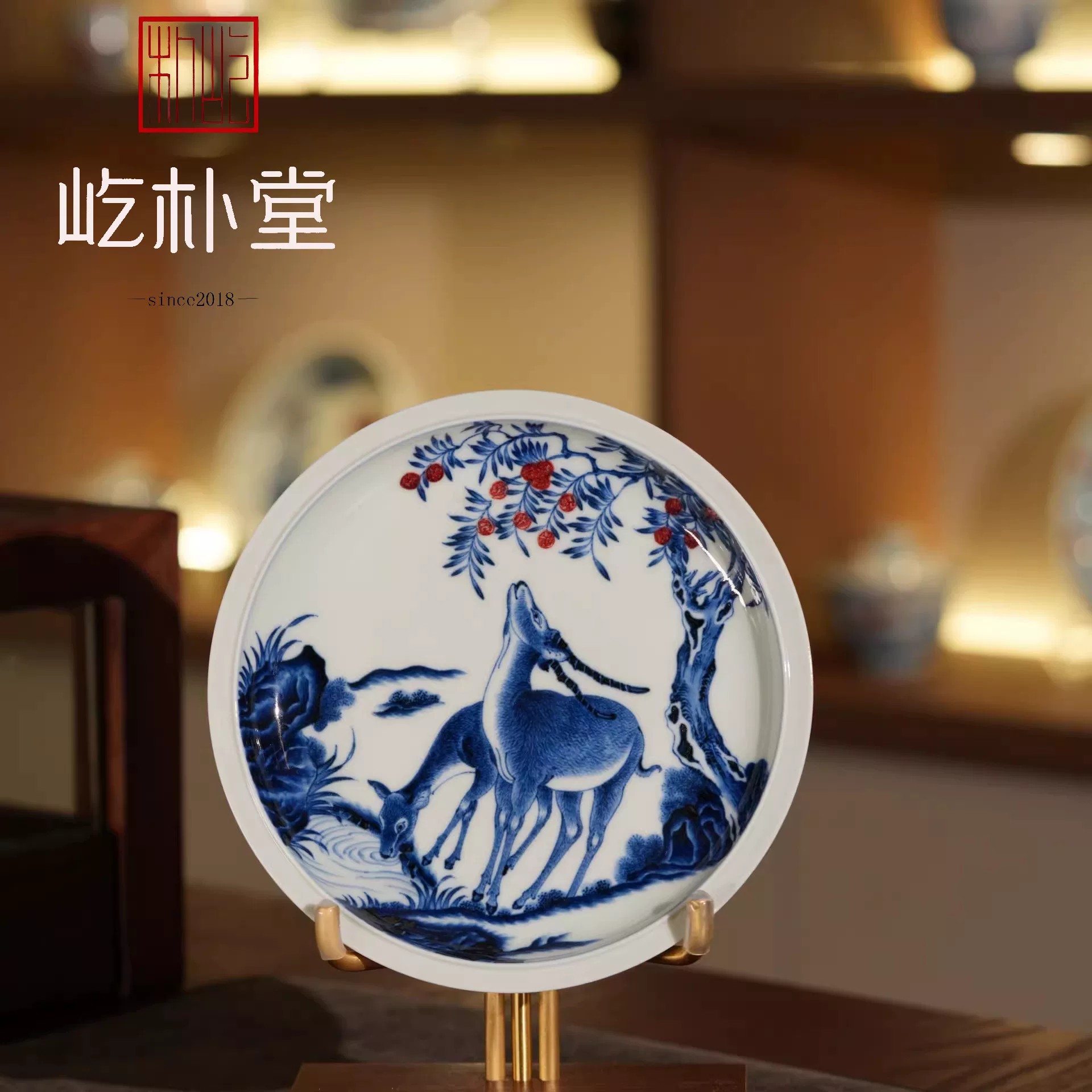 拒绝化工料，坚守全链路原矿，屹朴堂(图2)