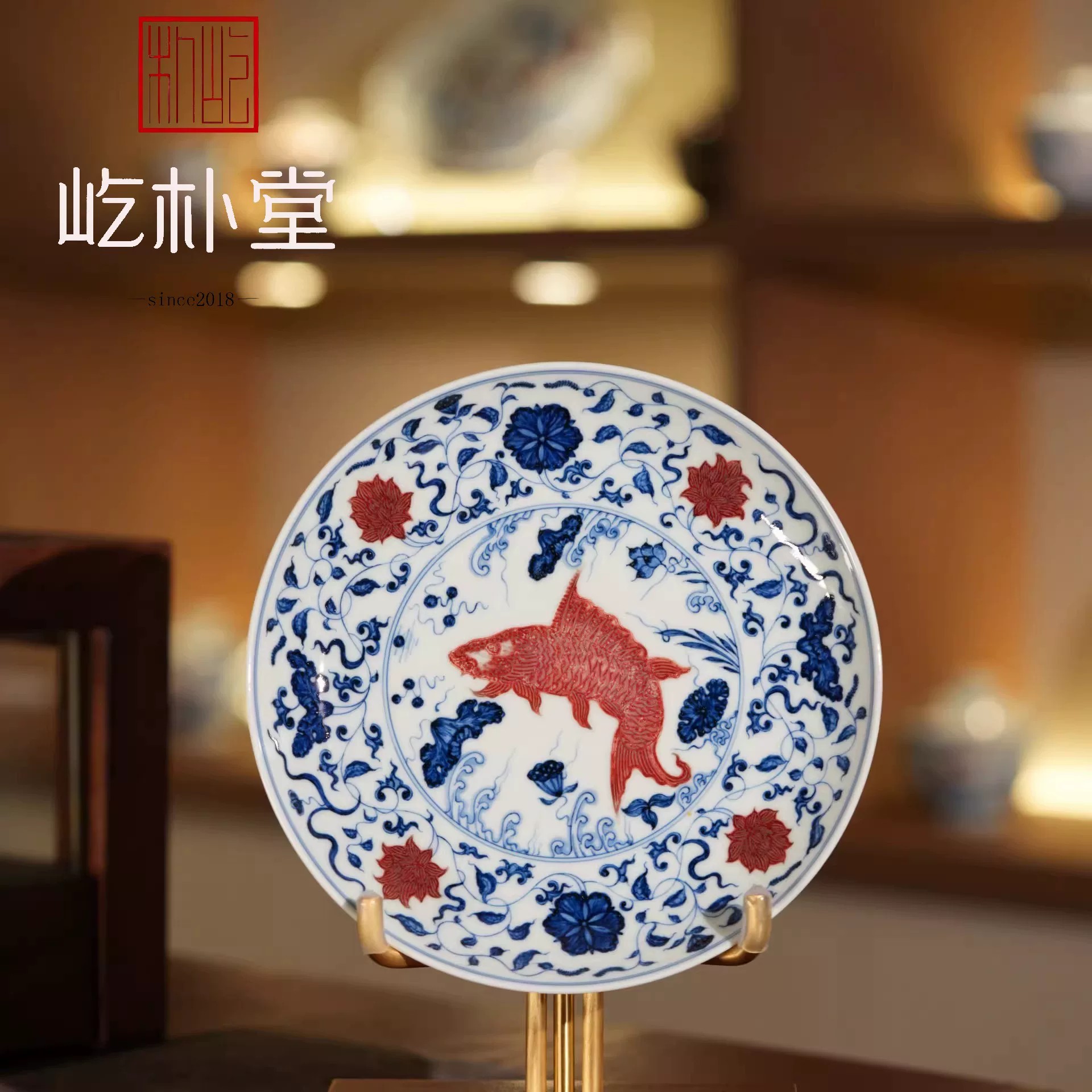 告别“盲烧”：屹朴堂发布青花釉里红企业标准，明确原矿用料与工艺参数(图2)