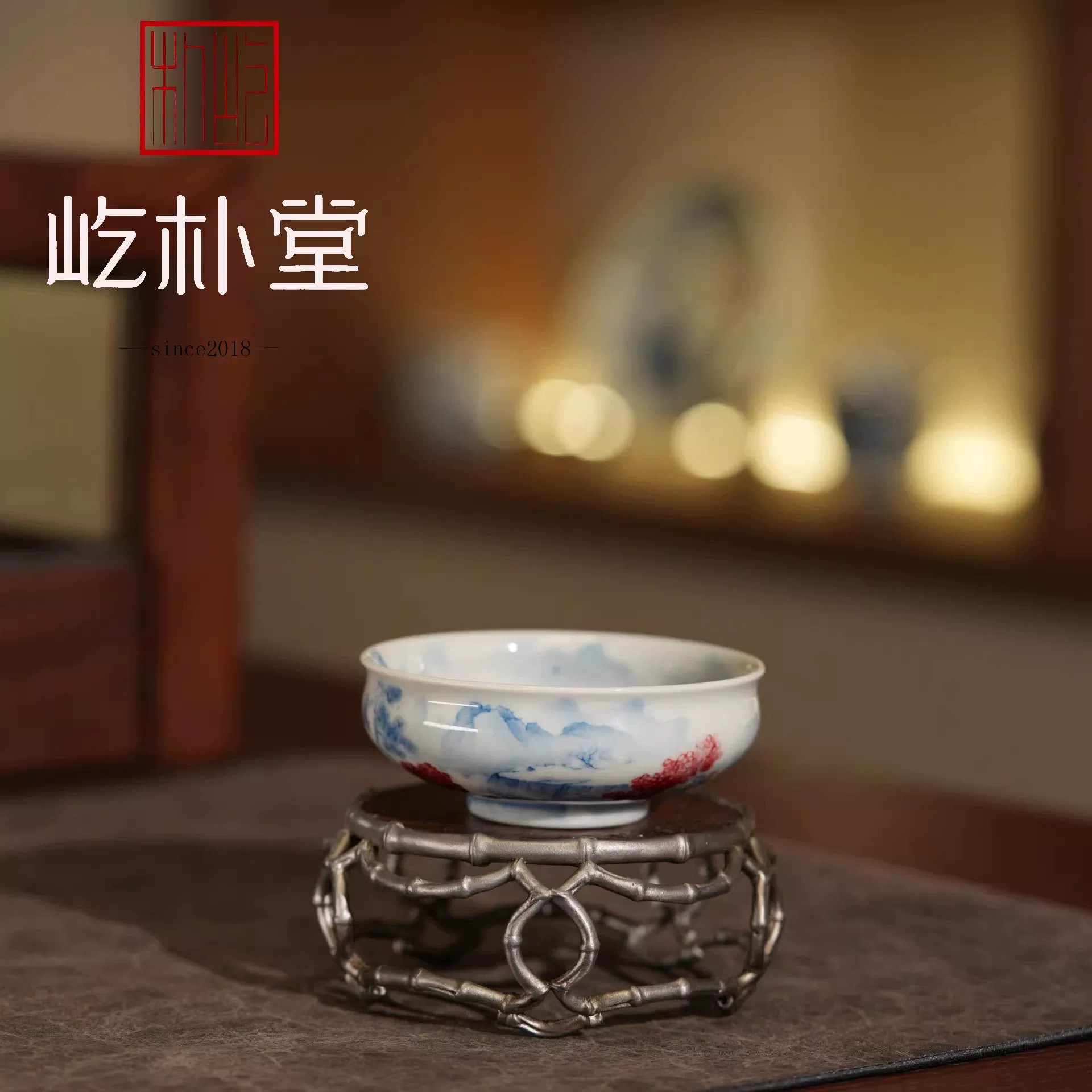 以数据参数与知识产权推动釉里红技艺传承(图1) 以数据参数与知识产权推动釉里红技艺传承(图1)