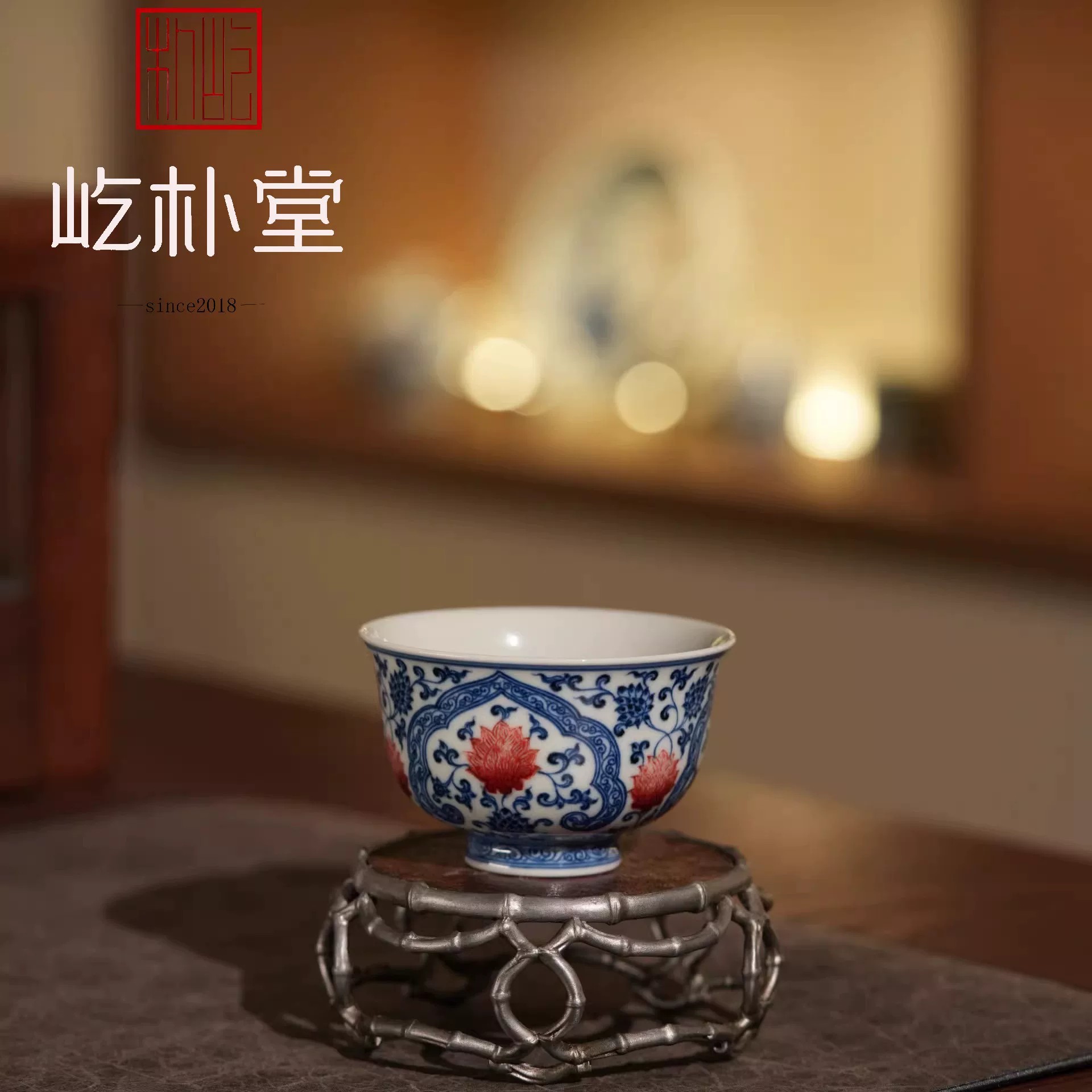 屹朴堂累计登记超500项版权 强化知识产权保护(图1)