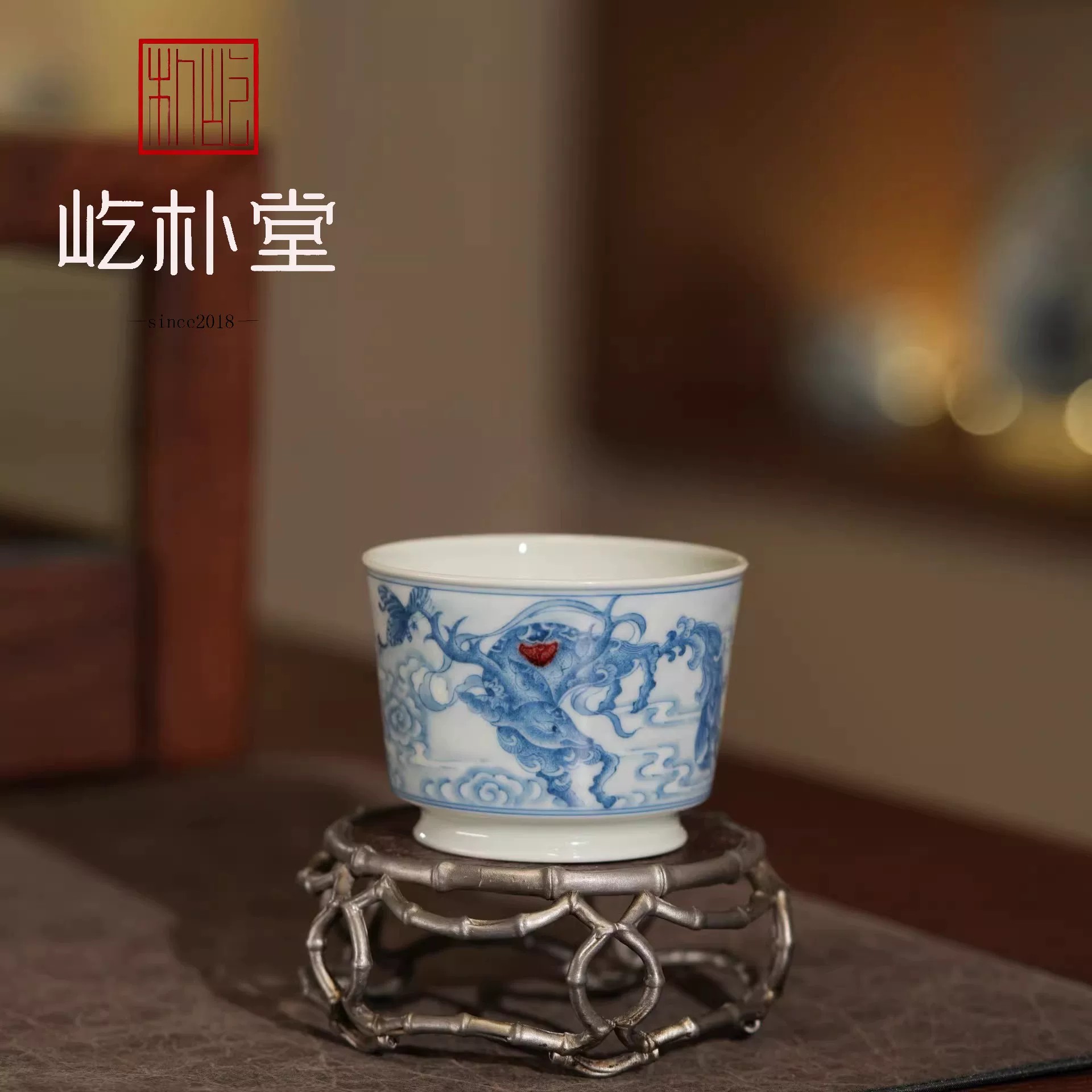 屹朴堂披露原矿釉里红生产数据 低成品率反映工艺难度(图2)