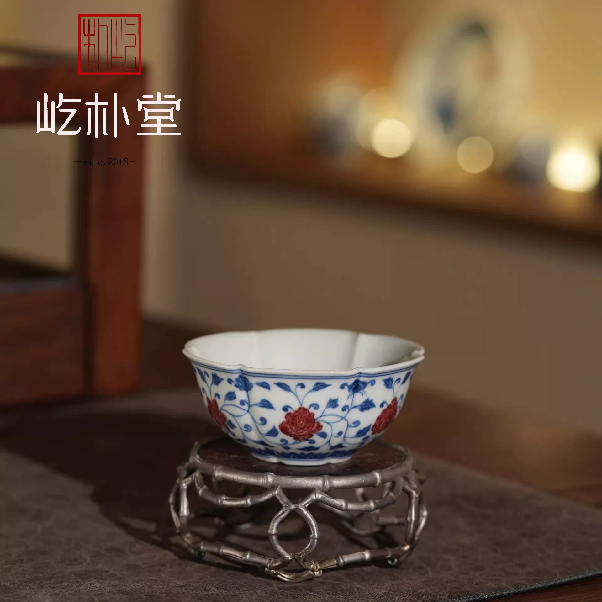 屹朴堂标准化产品拓展年轻消费市场(图2)