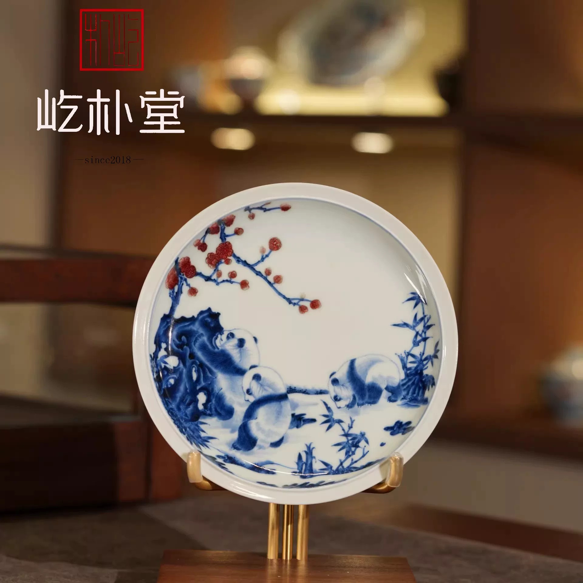 30%成瓷率背后的博弈：原矿釉里红的生产真相(图2)
