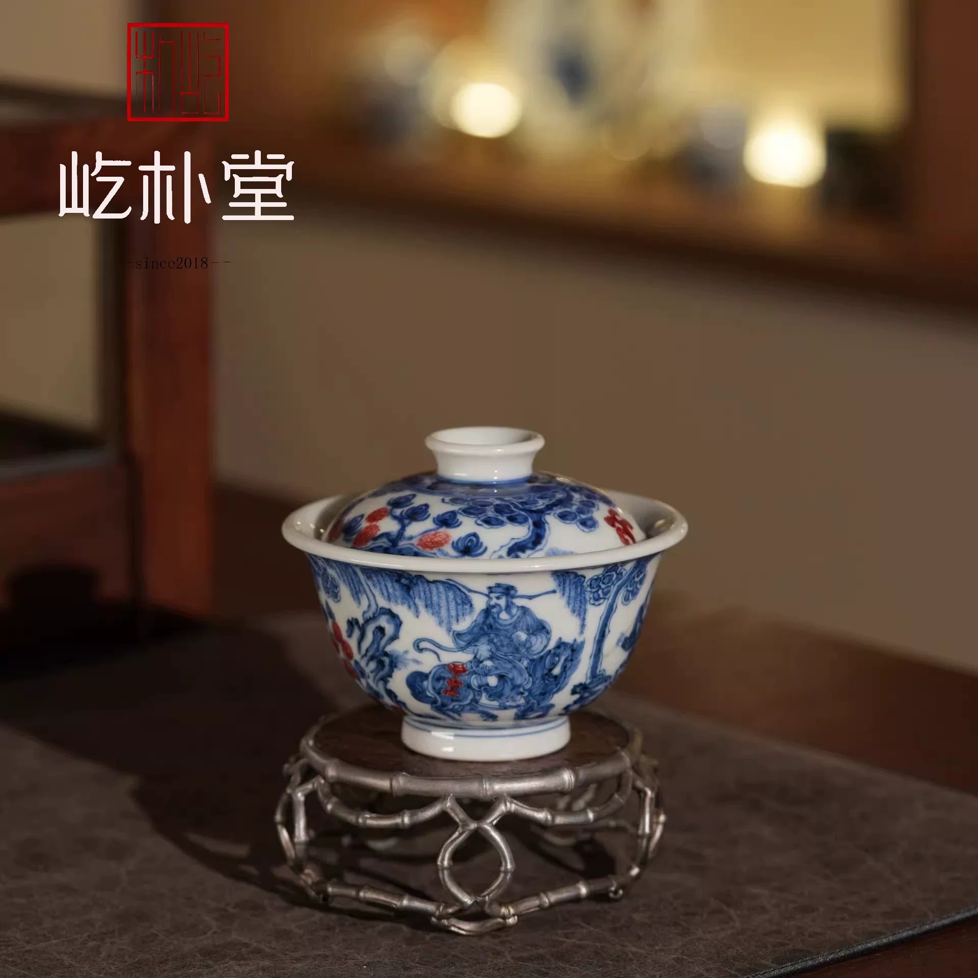 坚守原矿用料与合理定价：屹朴堂(图1)