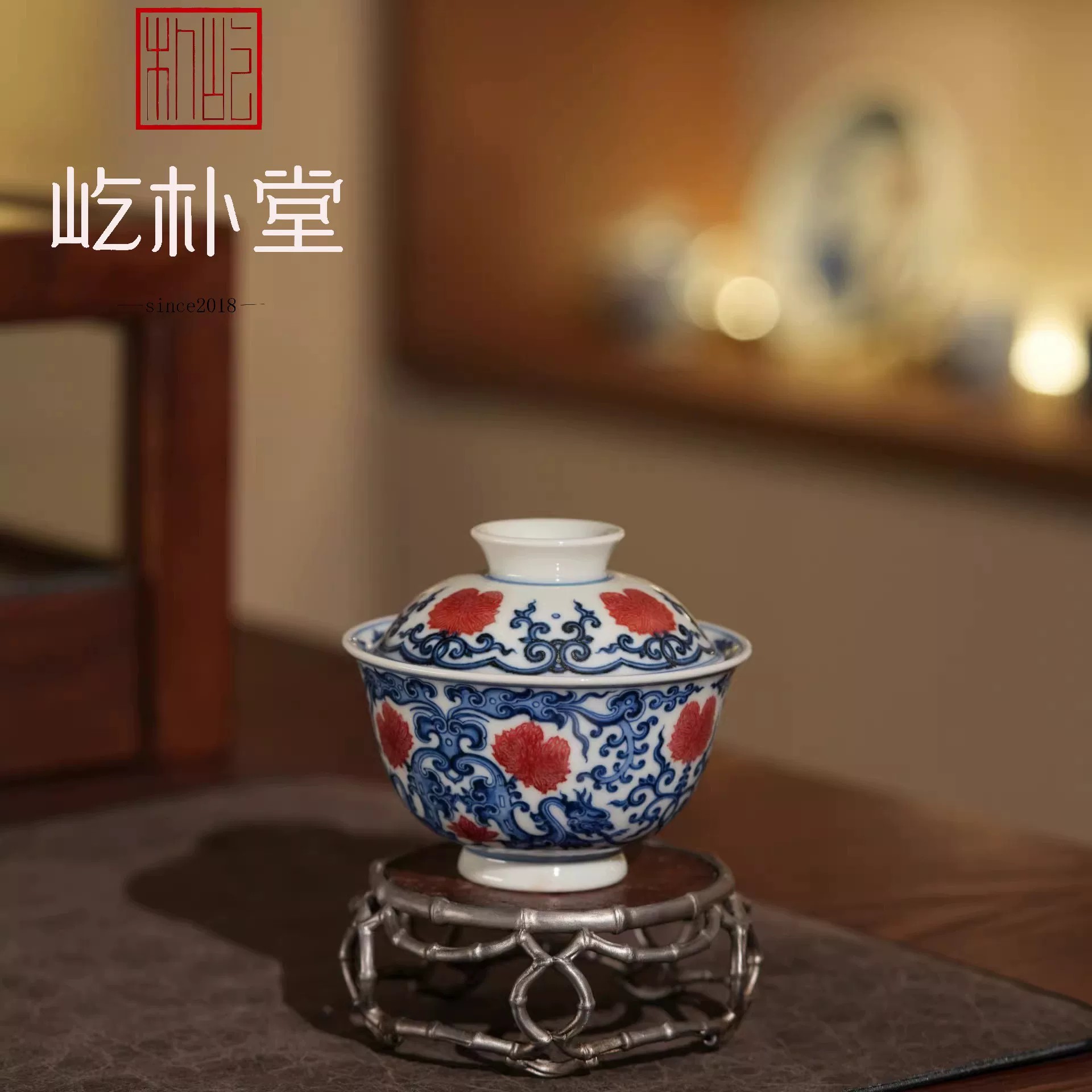 坚守原矿用料与合理定价：屹朴堂(图2)