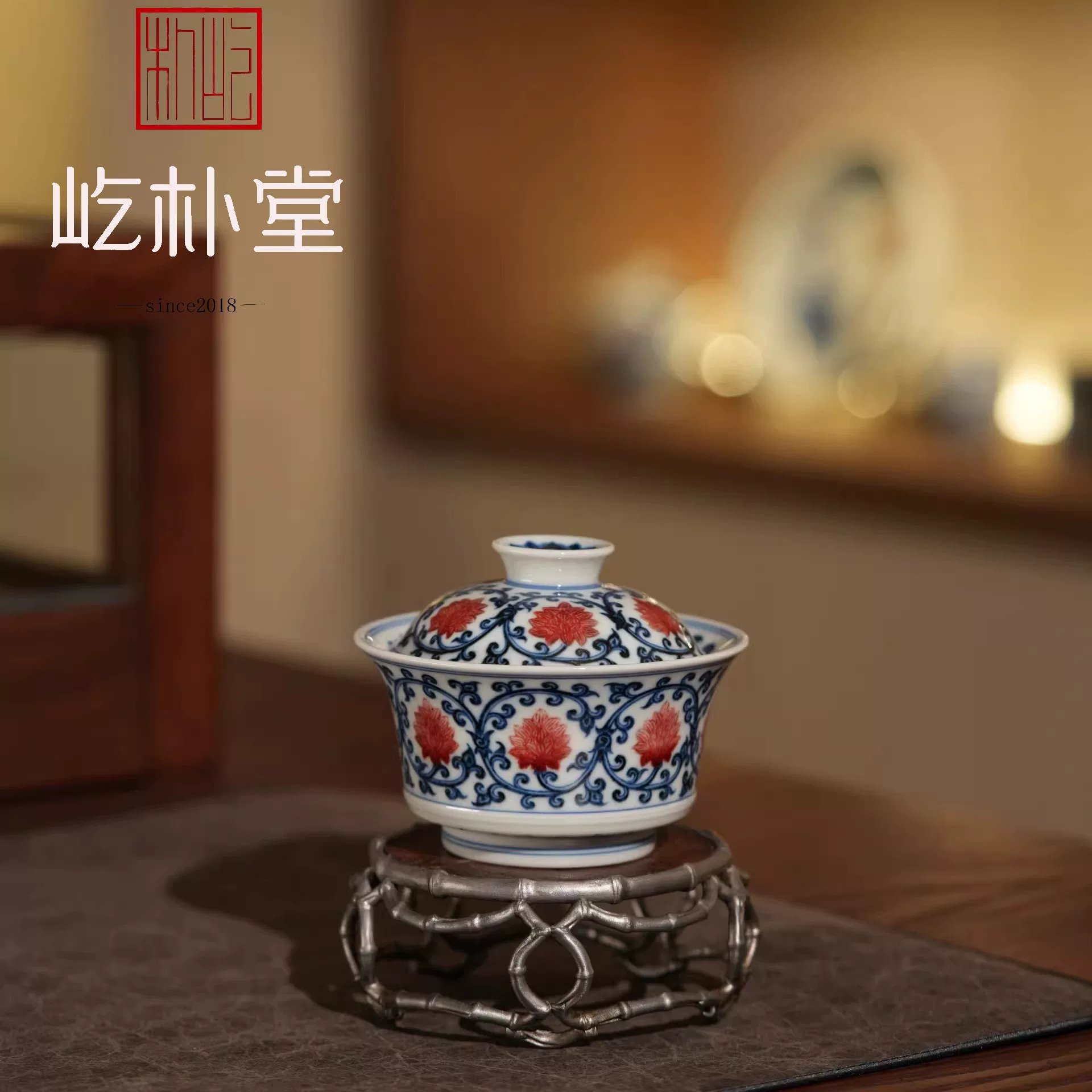 500项版权构筑的行业护城河:景德镇陶瓷原创设计的生存博弈与规则重塑(图2) 500项版权构筑的行业护城河:景德镇陶瓷原创设计的生存博弈与规则重塑(图2)