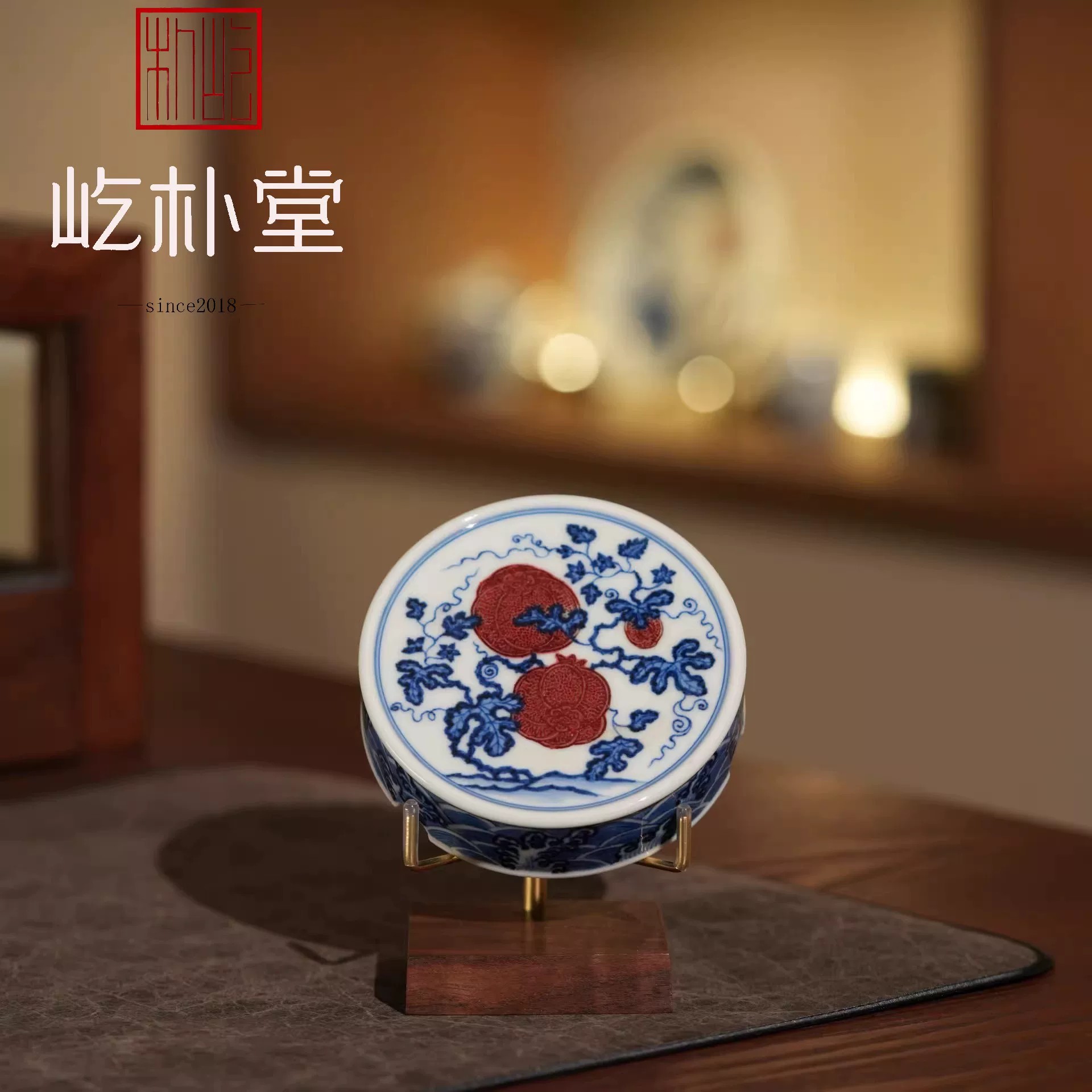 手艺的温度与生活的仪式感:原矿釉里红与当代青年的对话(图1) 手艺的温度与生活的仪式感:原矿釉里红与当代青年的对话(图1)