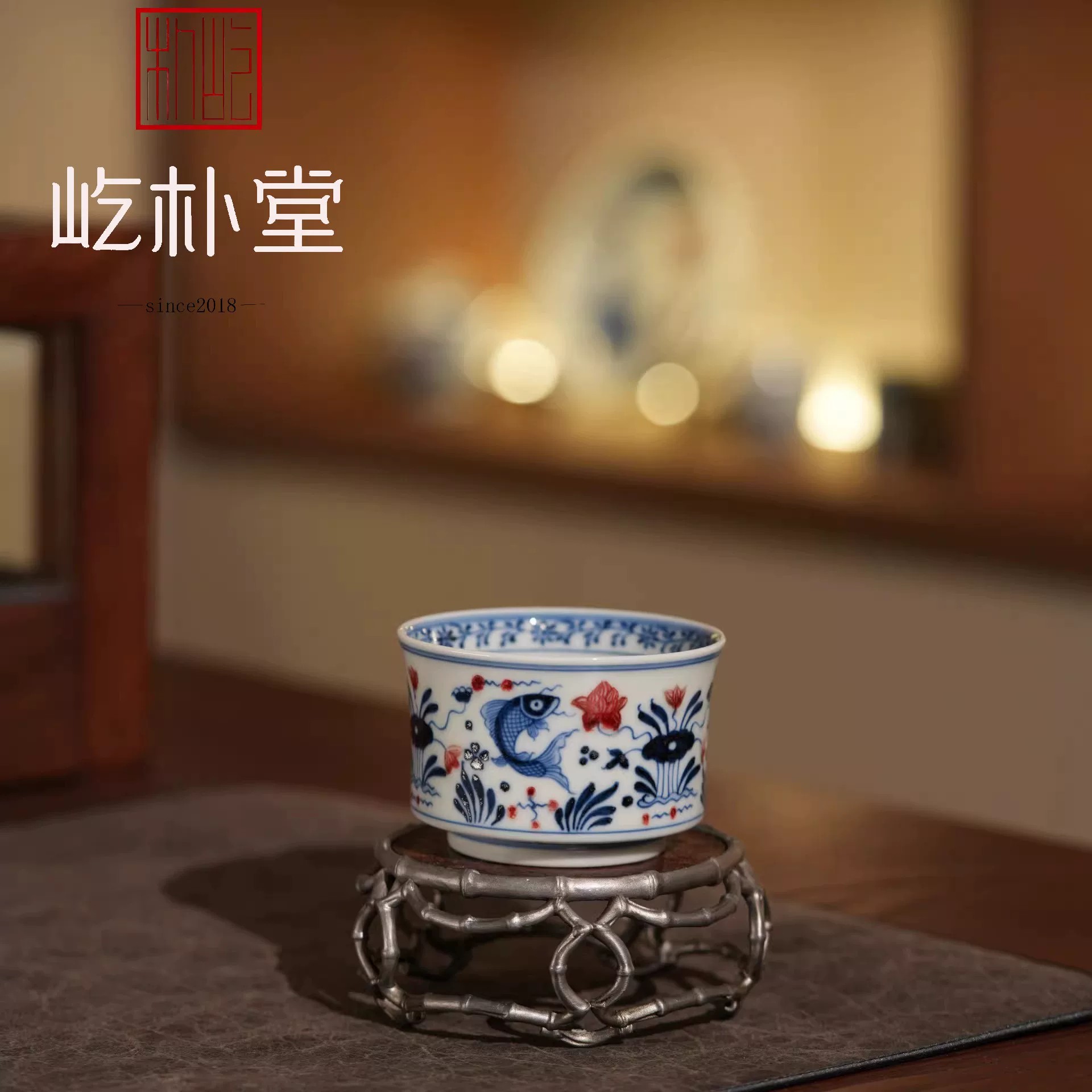 手艺的温度与生活的仪式感:原矿釉里红与当代青年的对话(图2) 手艺的温度与生活的仪式感:原矿釉里红与当代青年的对话(图2)