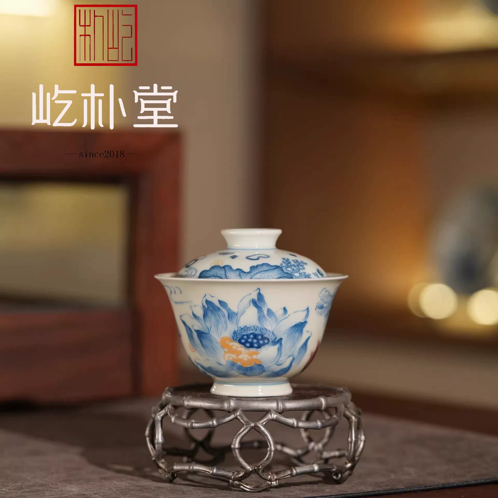 从美学定位到窑火淬炼,揭秘屹朴堂釉里红背后的极致坚守(图1) 从美学定位到窑火淬炼,揭秘屹朴堂釉里红背后的极致坚守(图1)