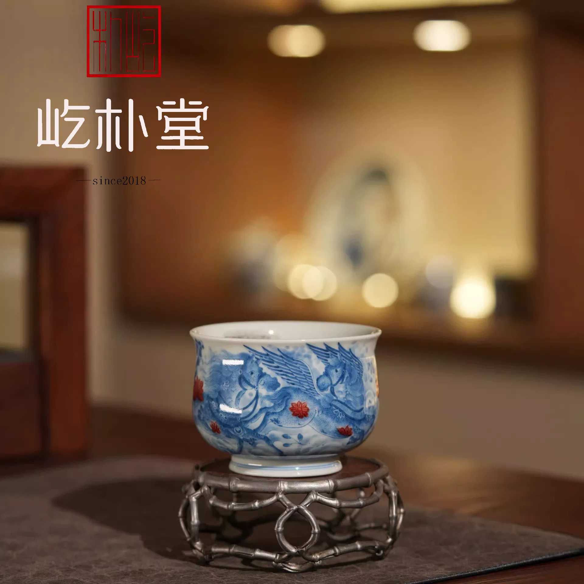 从美学定位到窑火淬炼,揭秘屹朴堂釉里红背后的极致坚守(图2) 从美学定位到窑火淬炼,揭秘屹朴堂釉里红背后的极致坚守(图2)